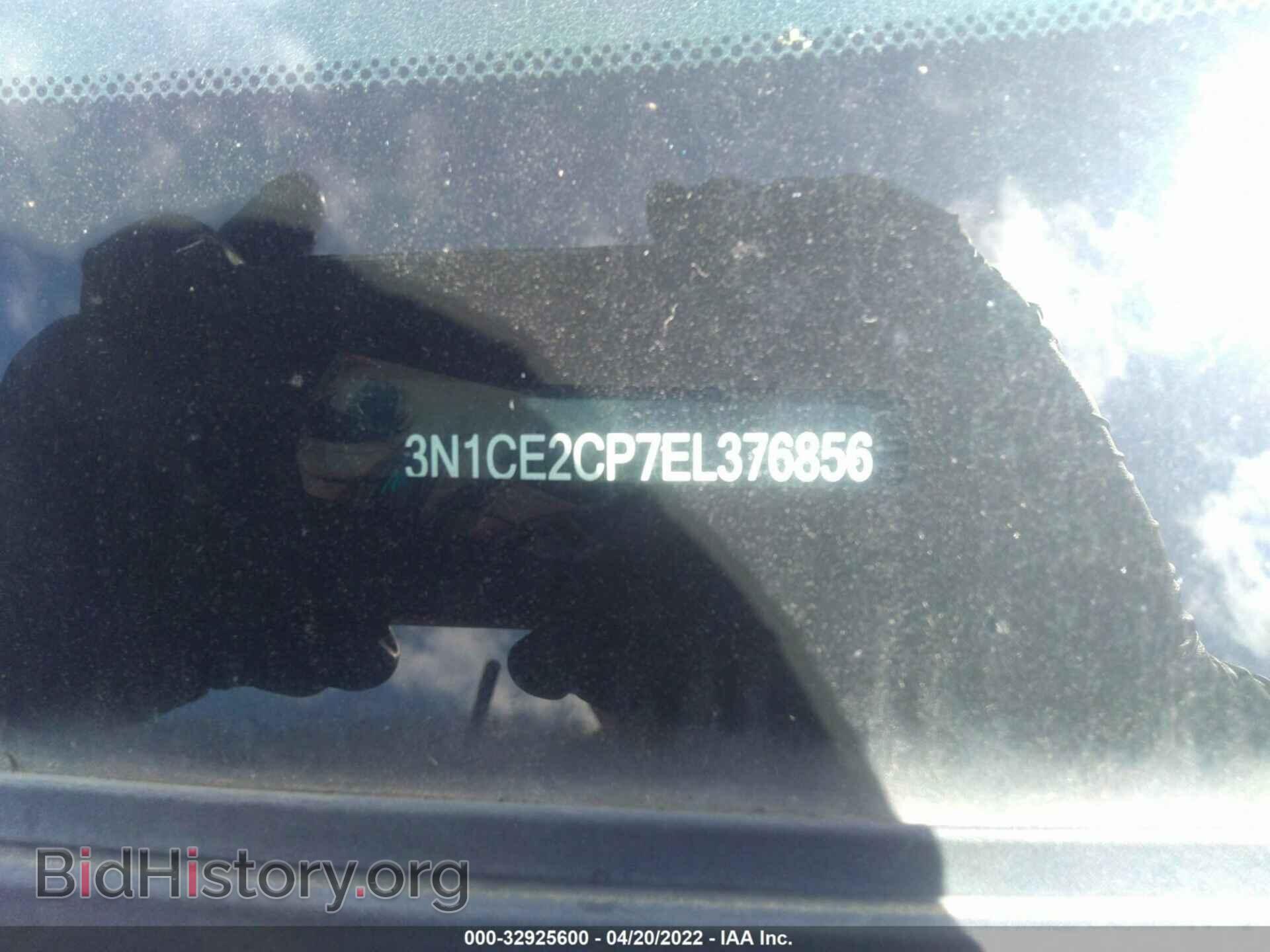 2014 NISSAN VERSA NOTE - VIN: 3N1CE2CP7EL376856 - Фото 9