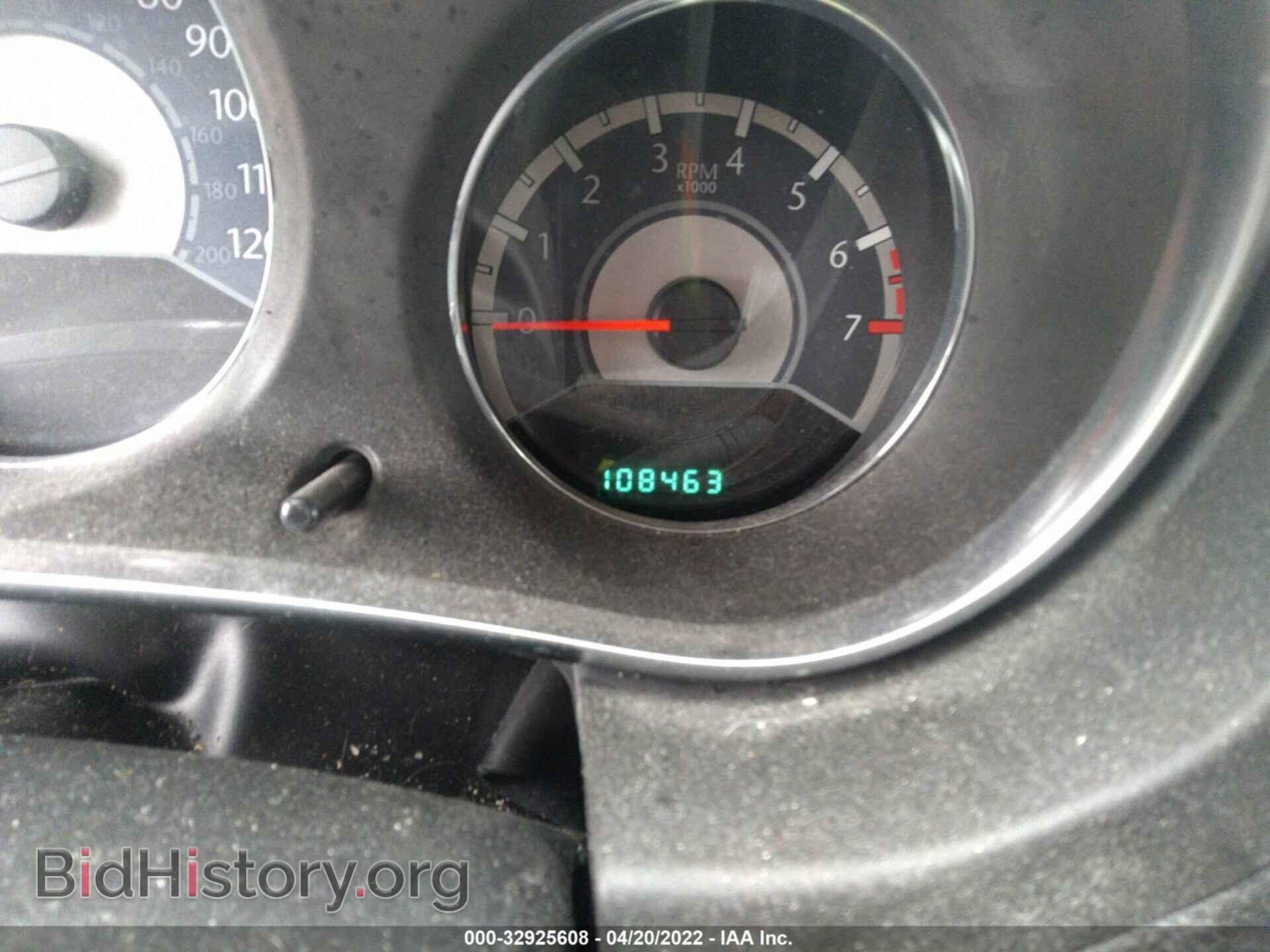 2013 CHRYSLER 200 - VIN: 1C3CCBBB7DN764830 - Photo 7