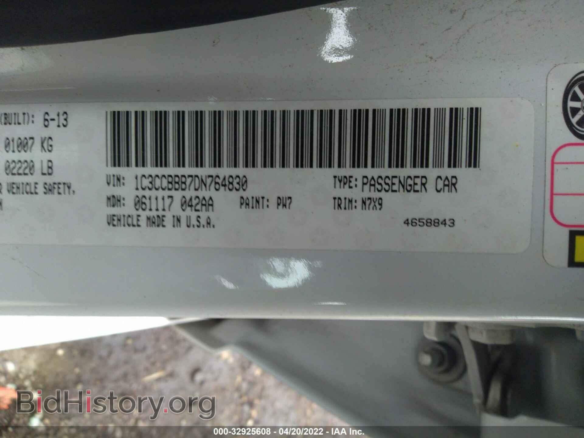 2013 CHRYSLER 200 - VIN: 1C3CCBBB7DN764830 - Photo 9