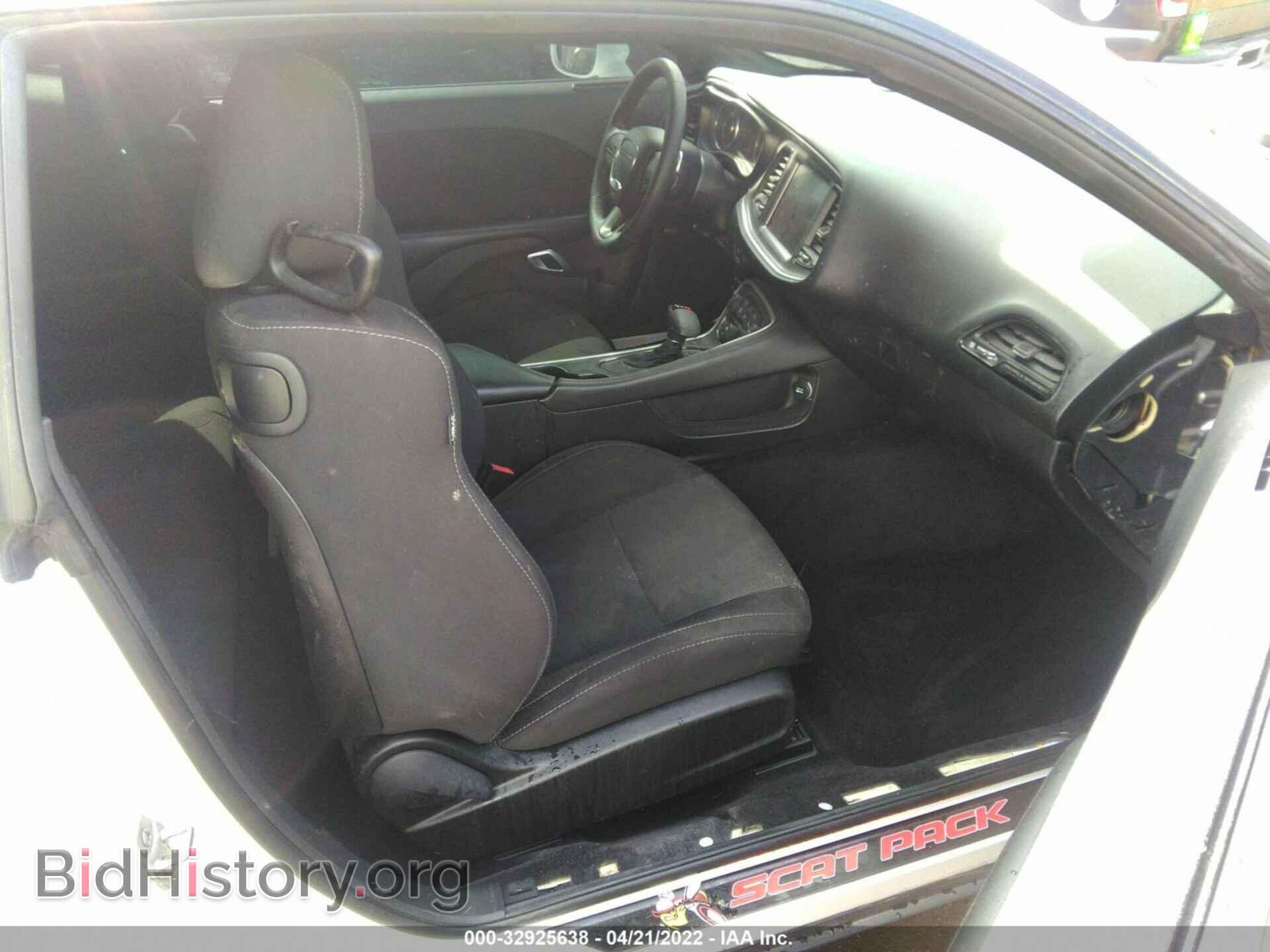 2015 DODGE CHALLENGER - VIN: 2C3CDZFJ7FH720233 - Фото 5