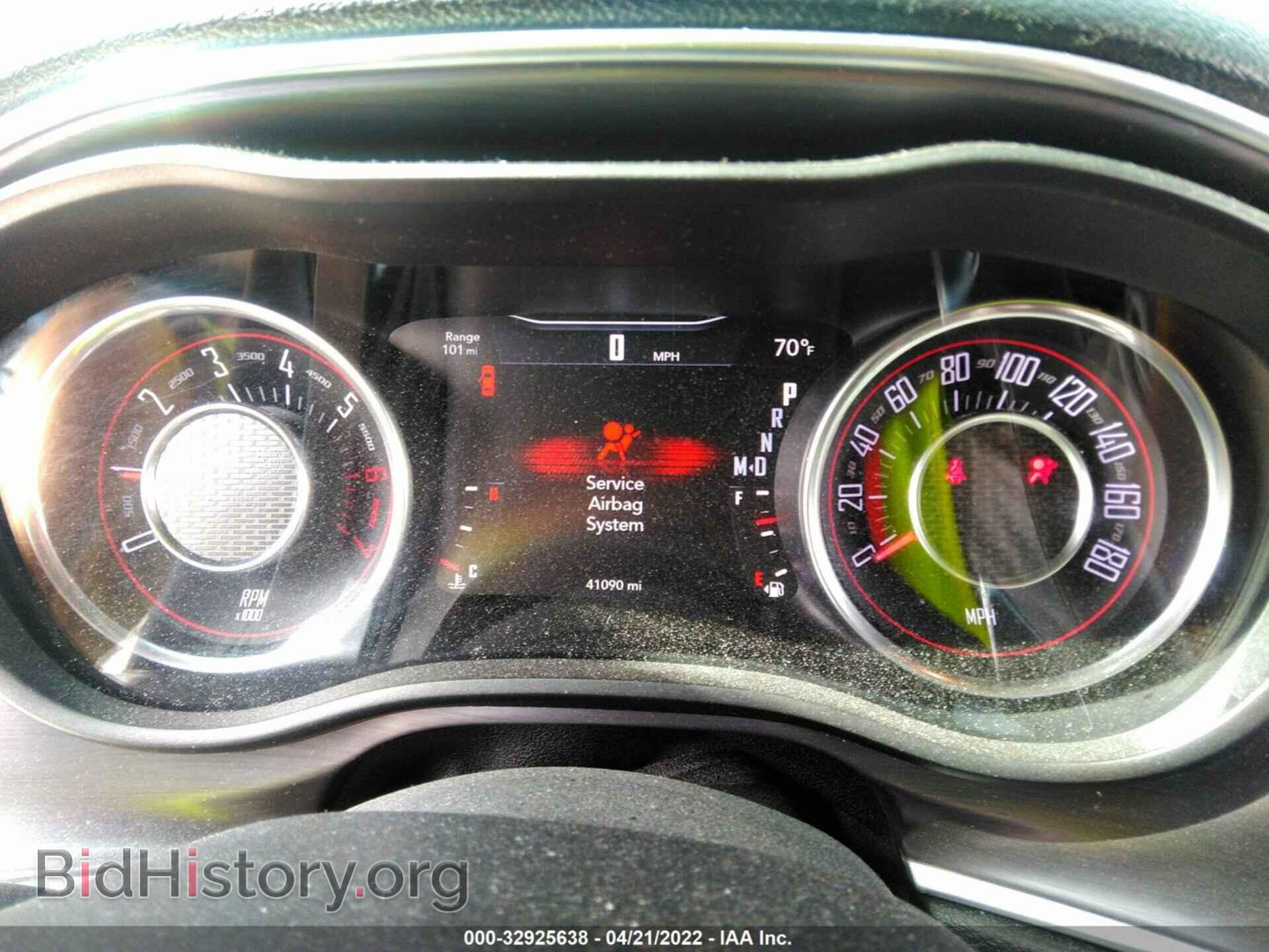 2015 DODGE CHALLENGER - VIN: 2C3CDZFJ7FH720233 - Фото 7