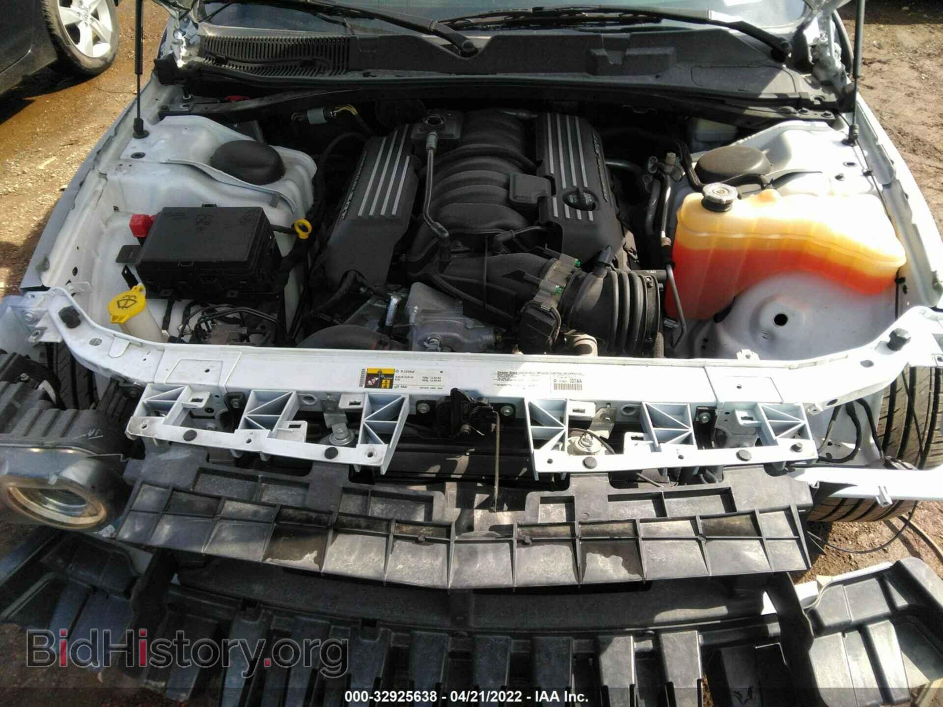 2015 DODGE CHALLENGER - VIN: 2C3CDZFJ7FH720233 - Фото 10