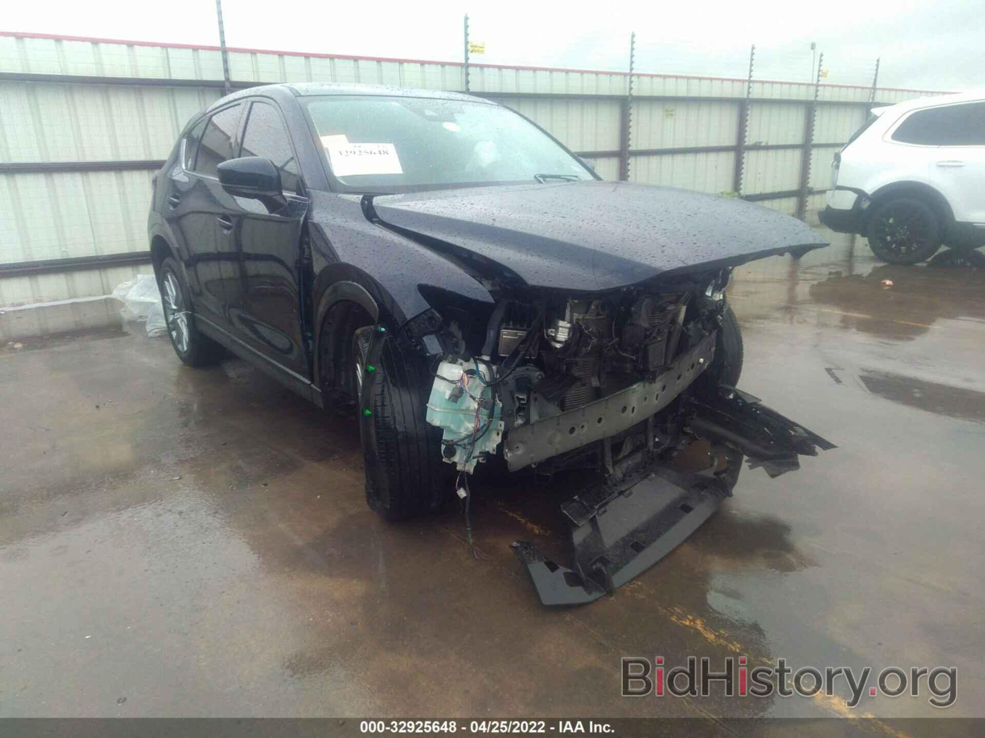 Photo JM3KFADM7L0837513 - MAZDA CX-5 2020