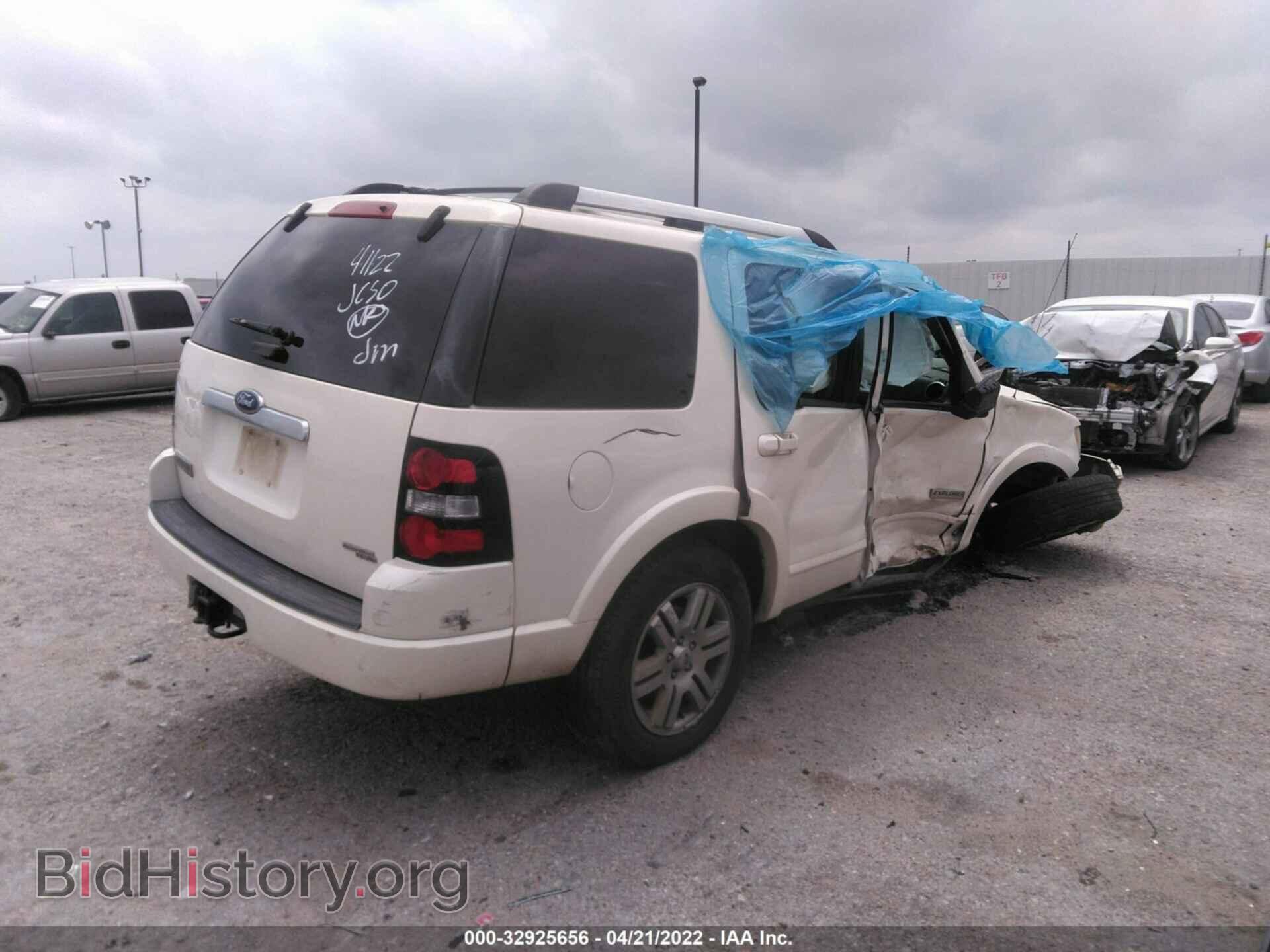 2007 FORD EXPLORER - VIN: 1FMEU65E57UB54395 - Фото 4