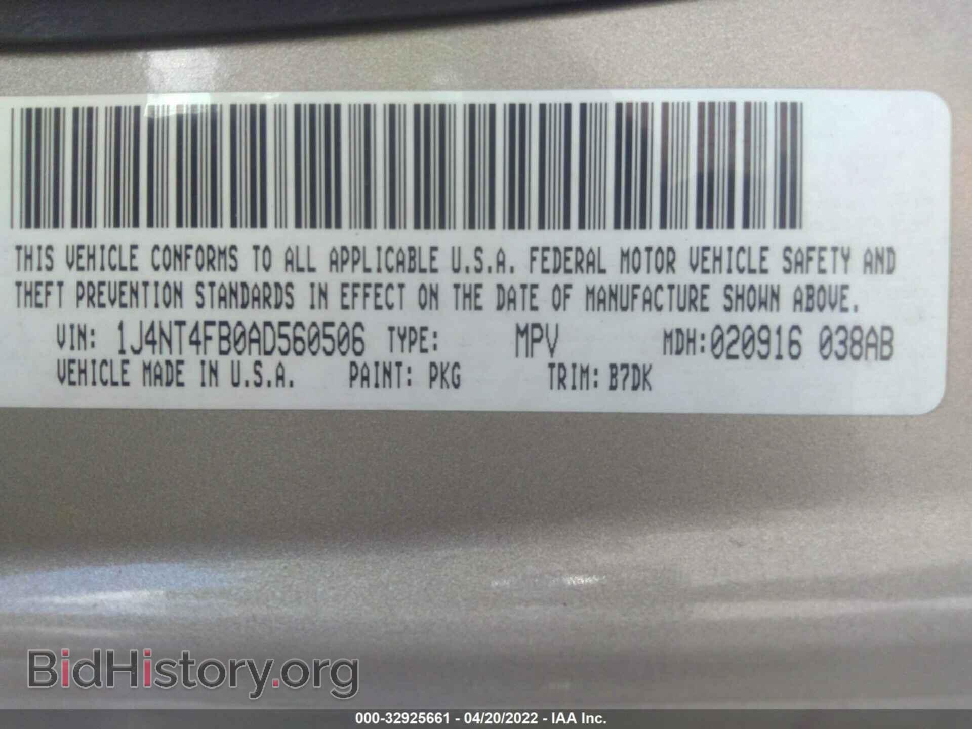 2010 JEEP COMPASS - VIN: 1J4NT4FB0AD560506 - Фото 9