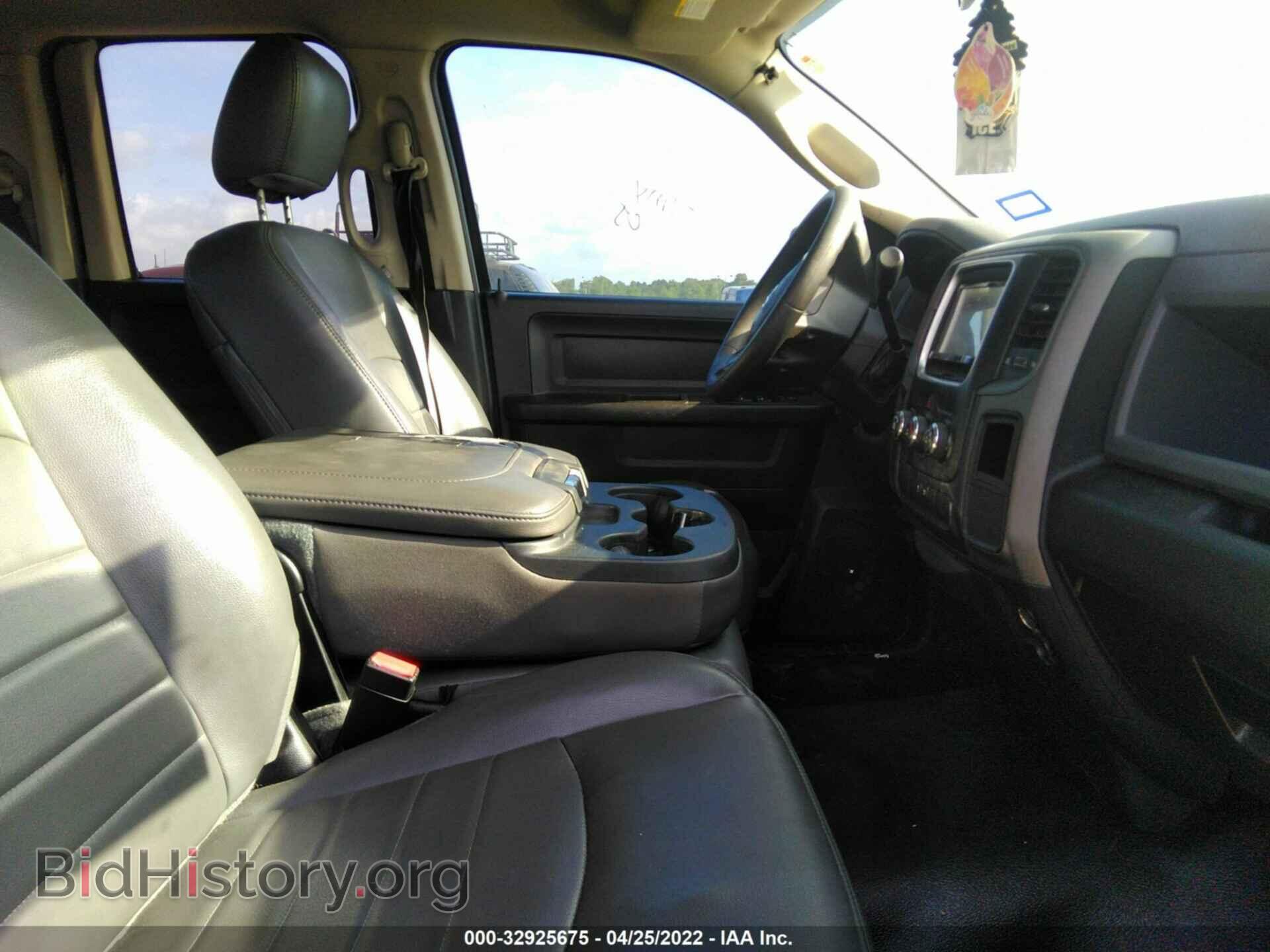 2013 RAM 1500 - VIN: 1C6RR6FP4DS583162 - Фото 5