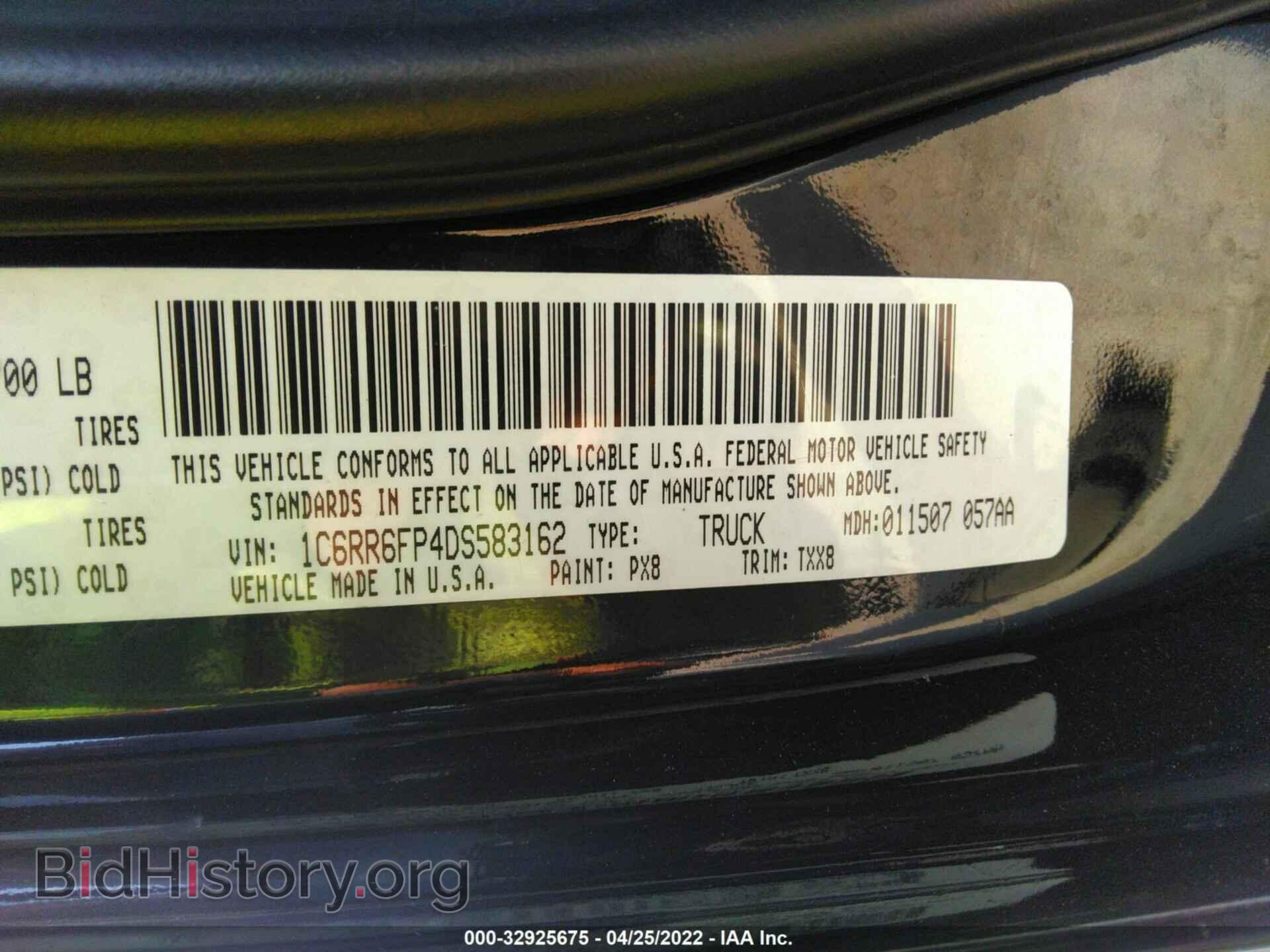 2013 RAM 1500 - VIN: 1C6RR6FP4DS583162 - Фото 9