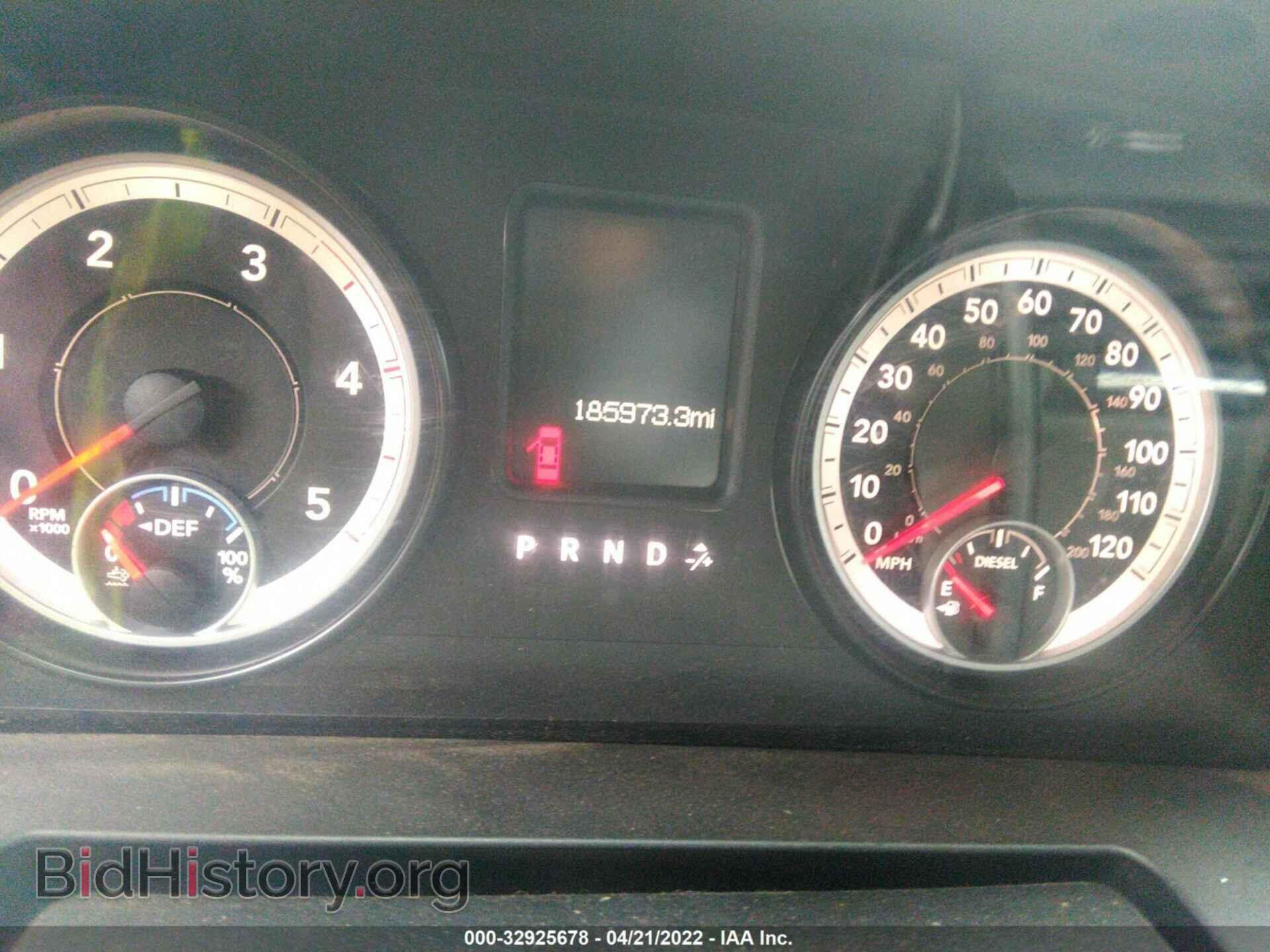 2015 RAM 2500 - VIN: 3C6UR5HL7FG543540 - Фото 7