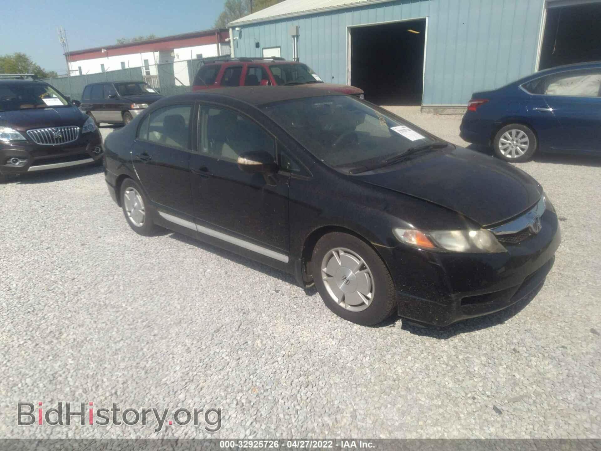 Фотография JHMFA3F26BS000009 - HONDA CIVIC HYBRID 2011