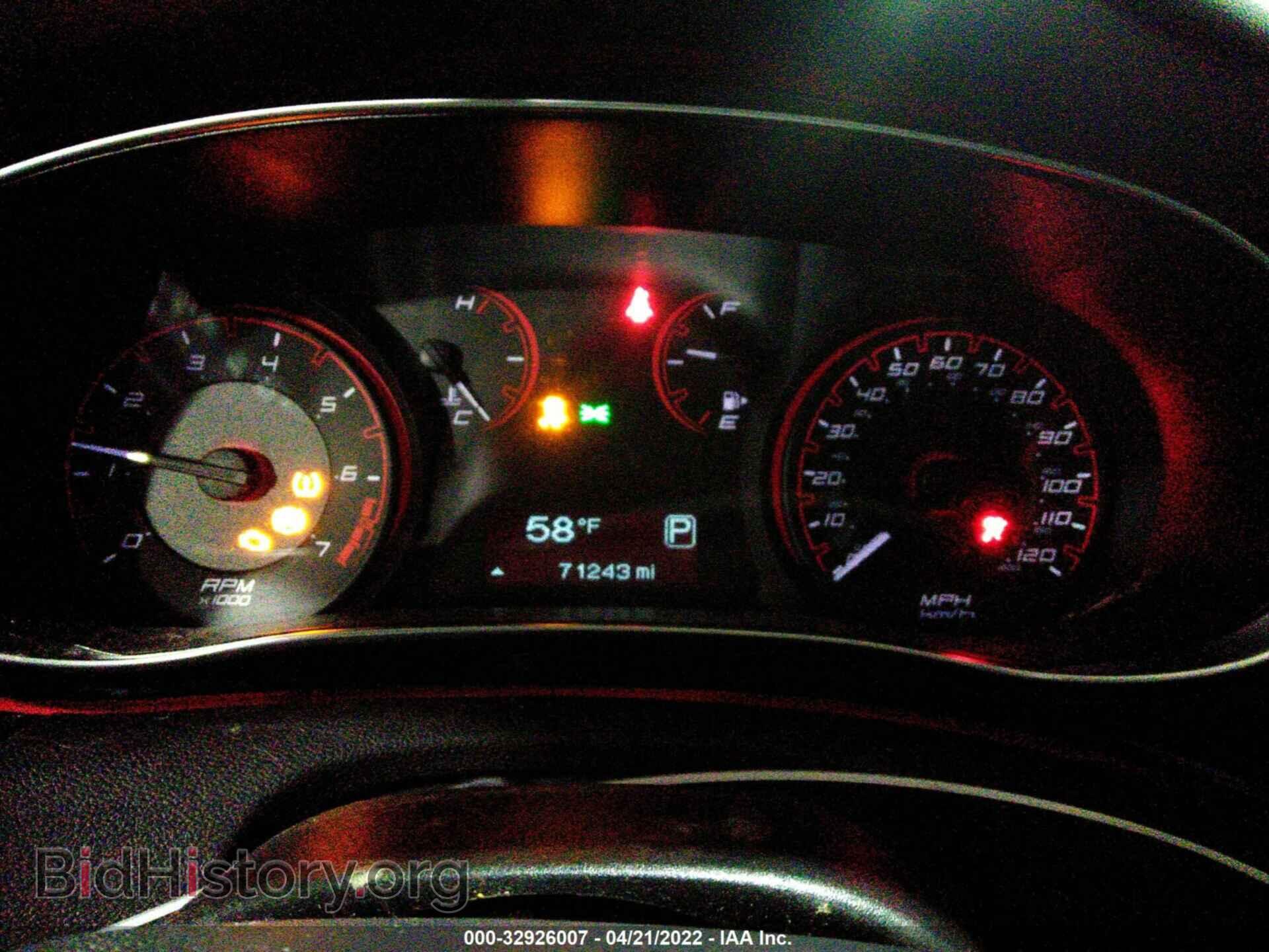2014 DODGE DART - VIN: 1C3CDFBB6ED867197 - Photo 7