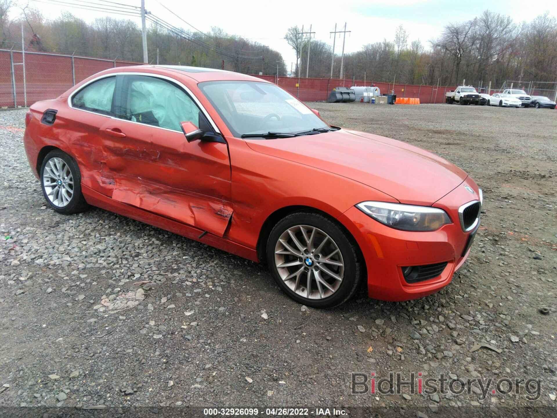 Photo WBA1F7C5XFVX95425 - BMW 2 SERIES 2015