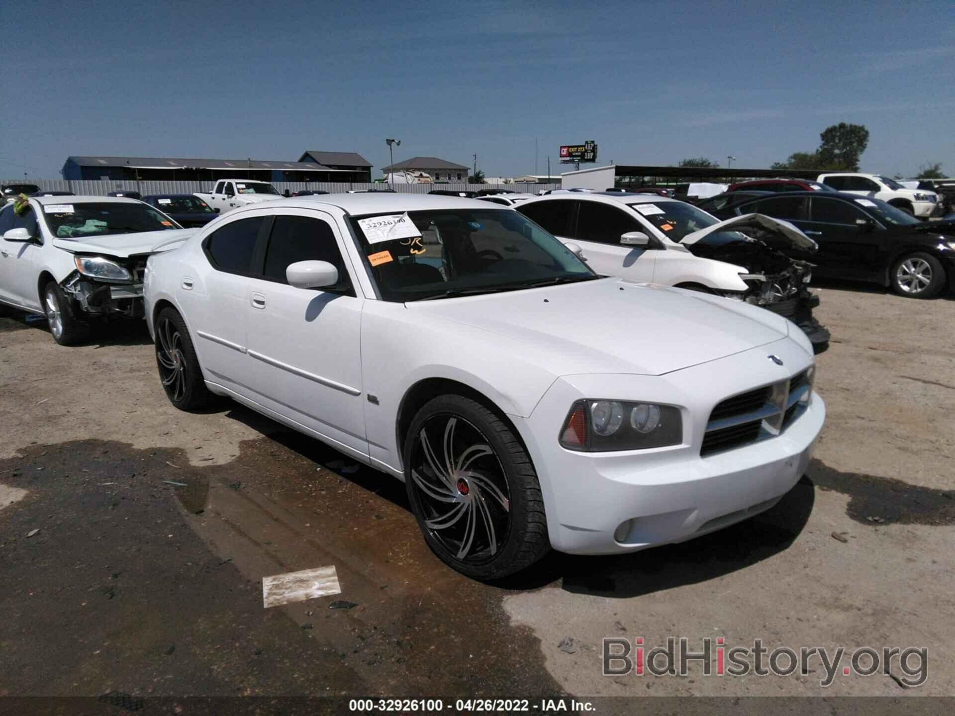 Photo 2B3CA3CV1AH287270 - DODGE CHARGER 2010