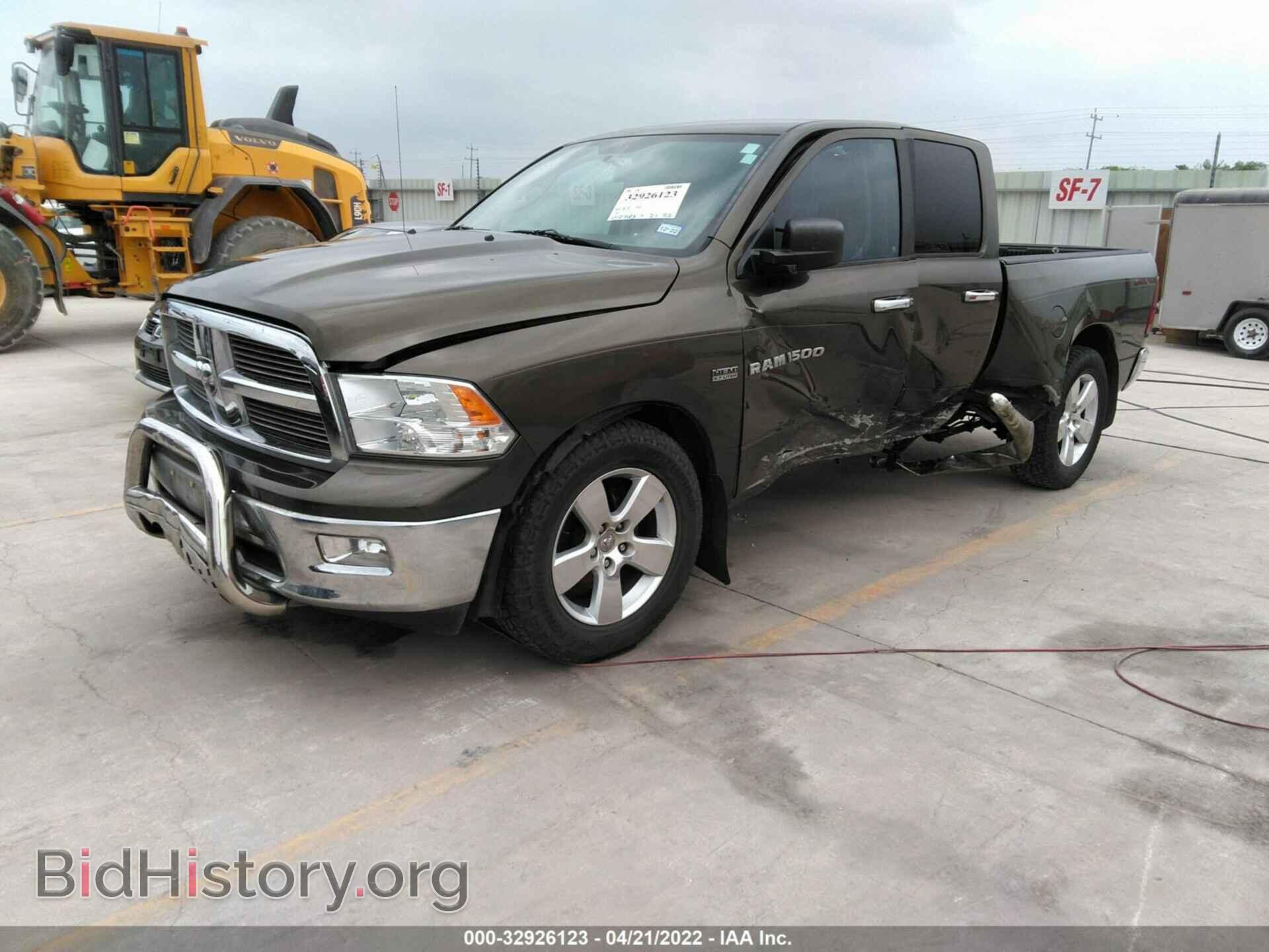 2012 RAM 1500 - VIN: 1C6RD6GT0CS323432 - Фото 2