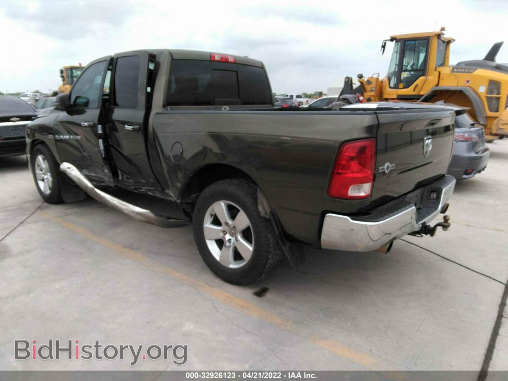 2012 RAM 1500 - VIN: 1C6RD6GT0CS323432 - Фото 3