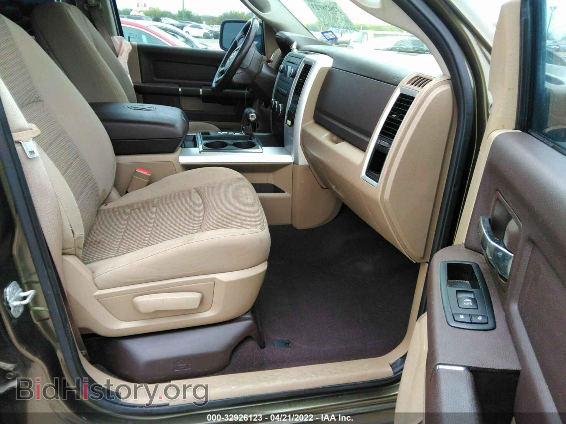 2012 RAM 1500 - VIN: 1C6RD6GT0CS323432 - Фото 5
