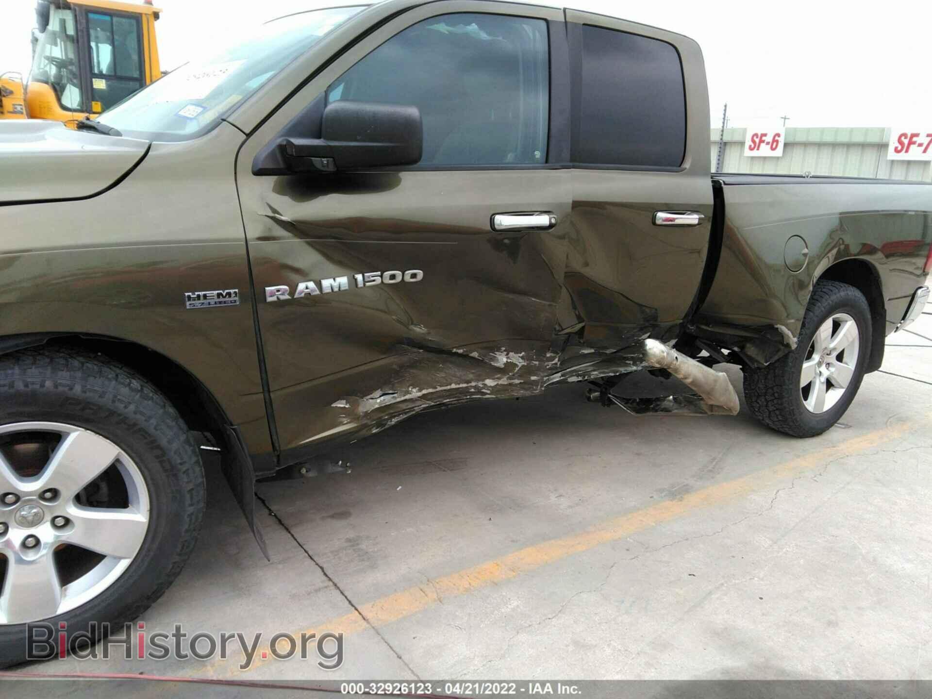 2012 RAM 1500 - VIN: 1C6RD6GT0CS323432 - Фото 6