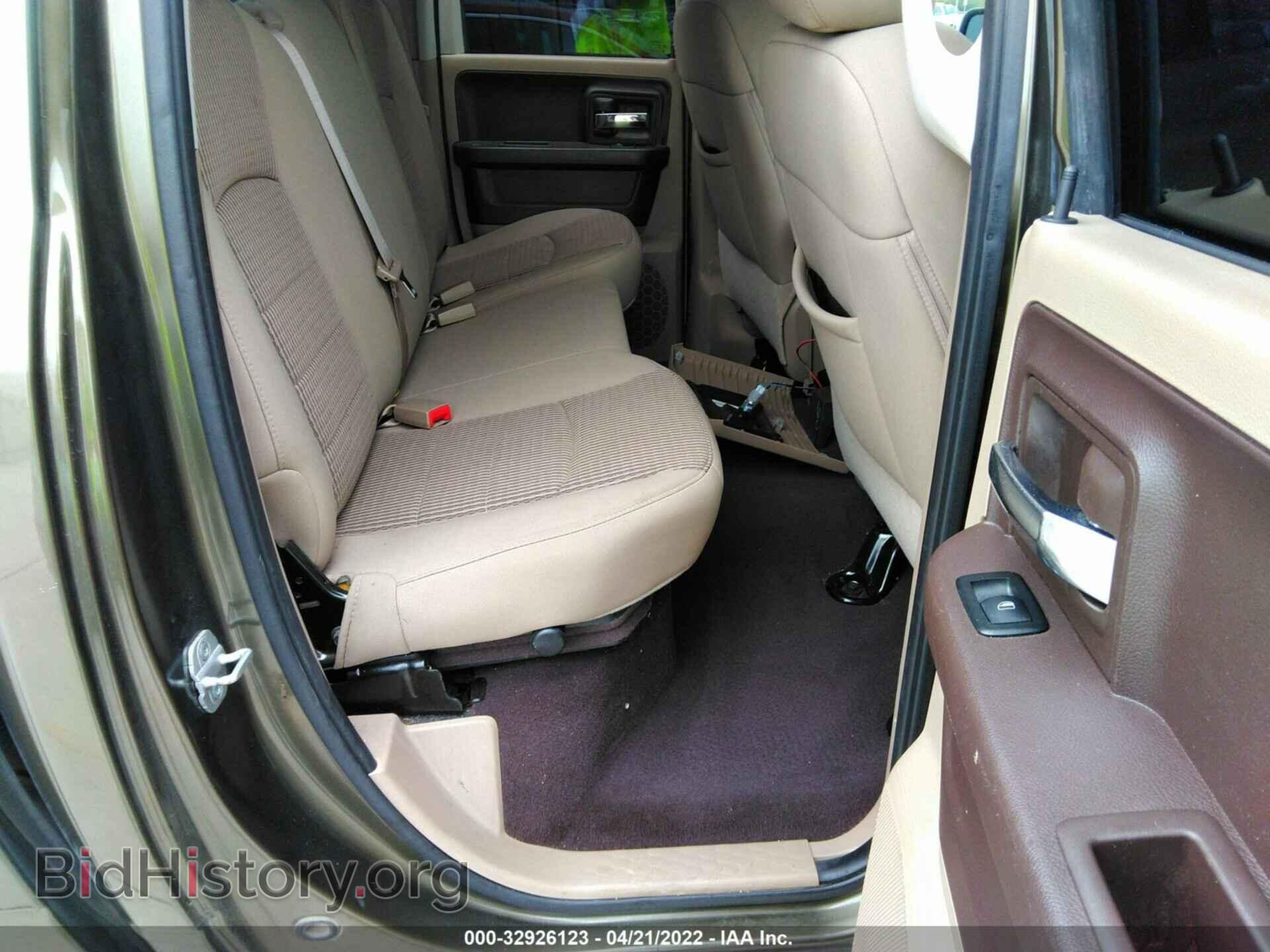2012 RAM 1500 - VIN: 1C6RD6GT0CS323432 - Фото 8