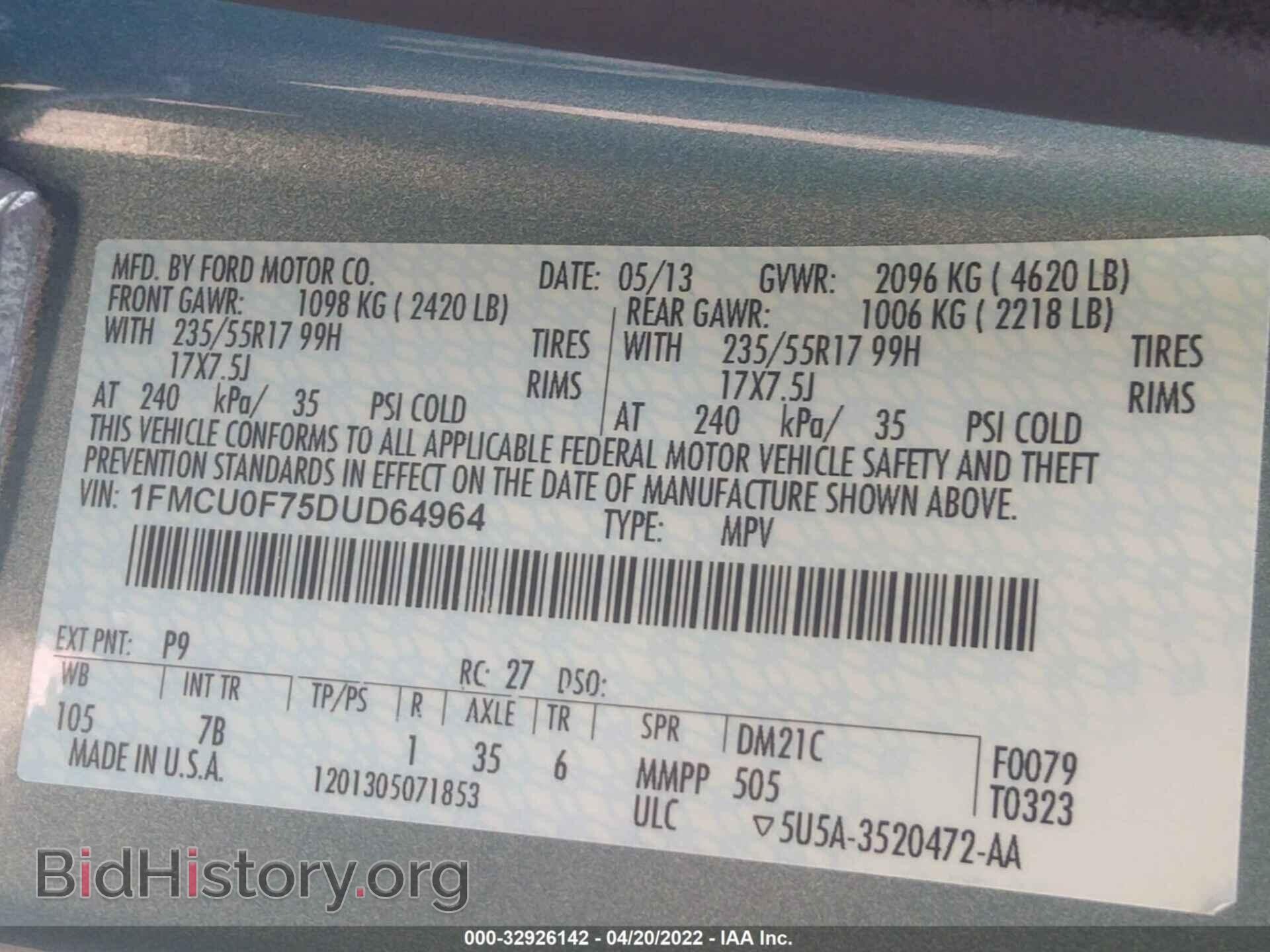 2013 FORD ESCAPE - VIN: 1FMCU0F75DUD64964 - Фото 9