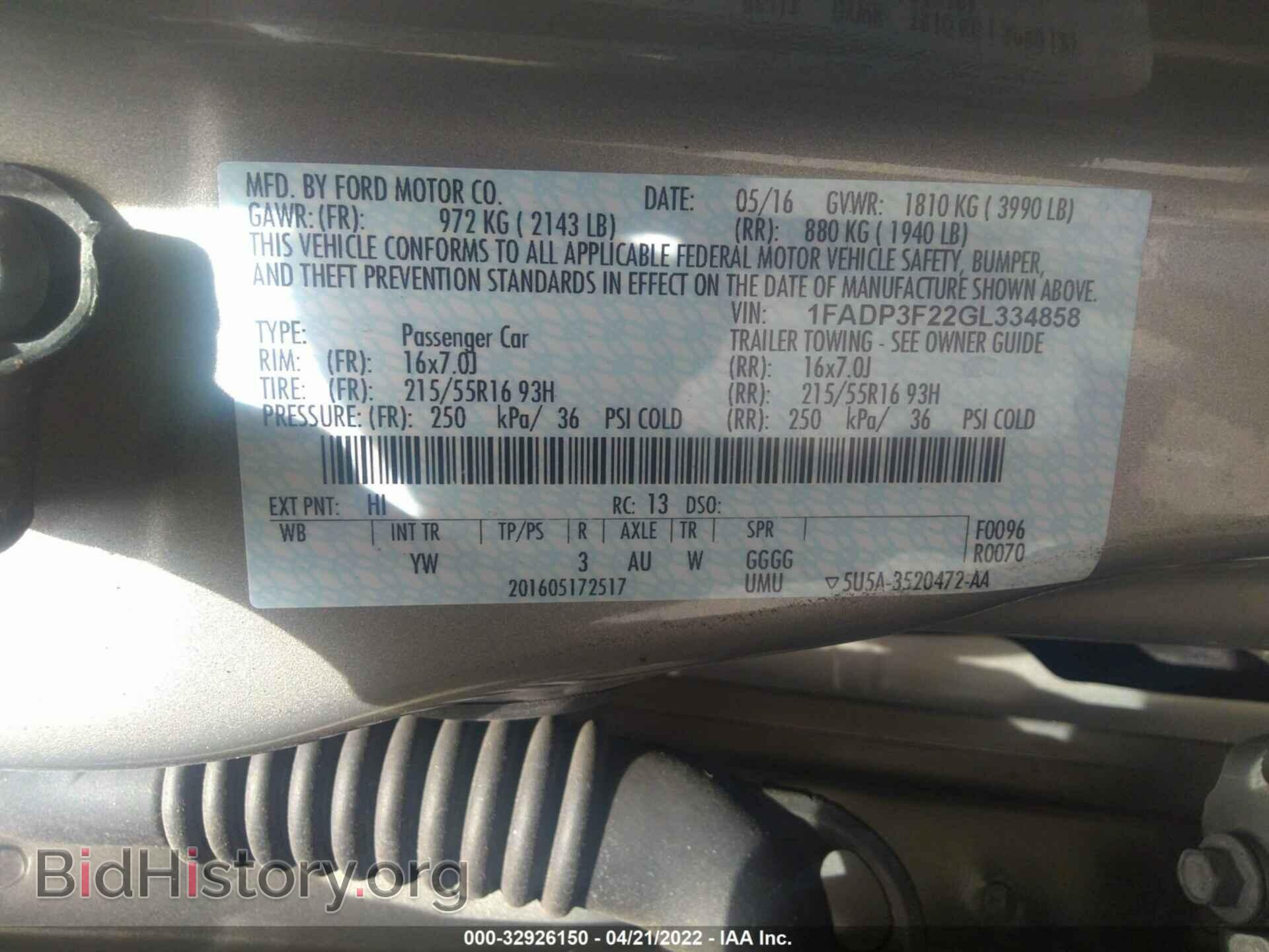 2016 FORD FOCUS - VIN: 1FADP3F22GL334858 - Photo 9