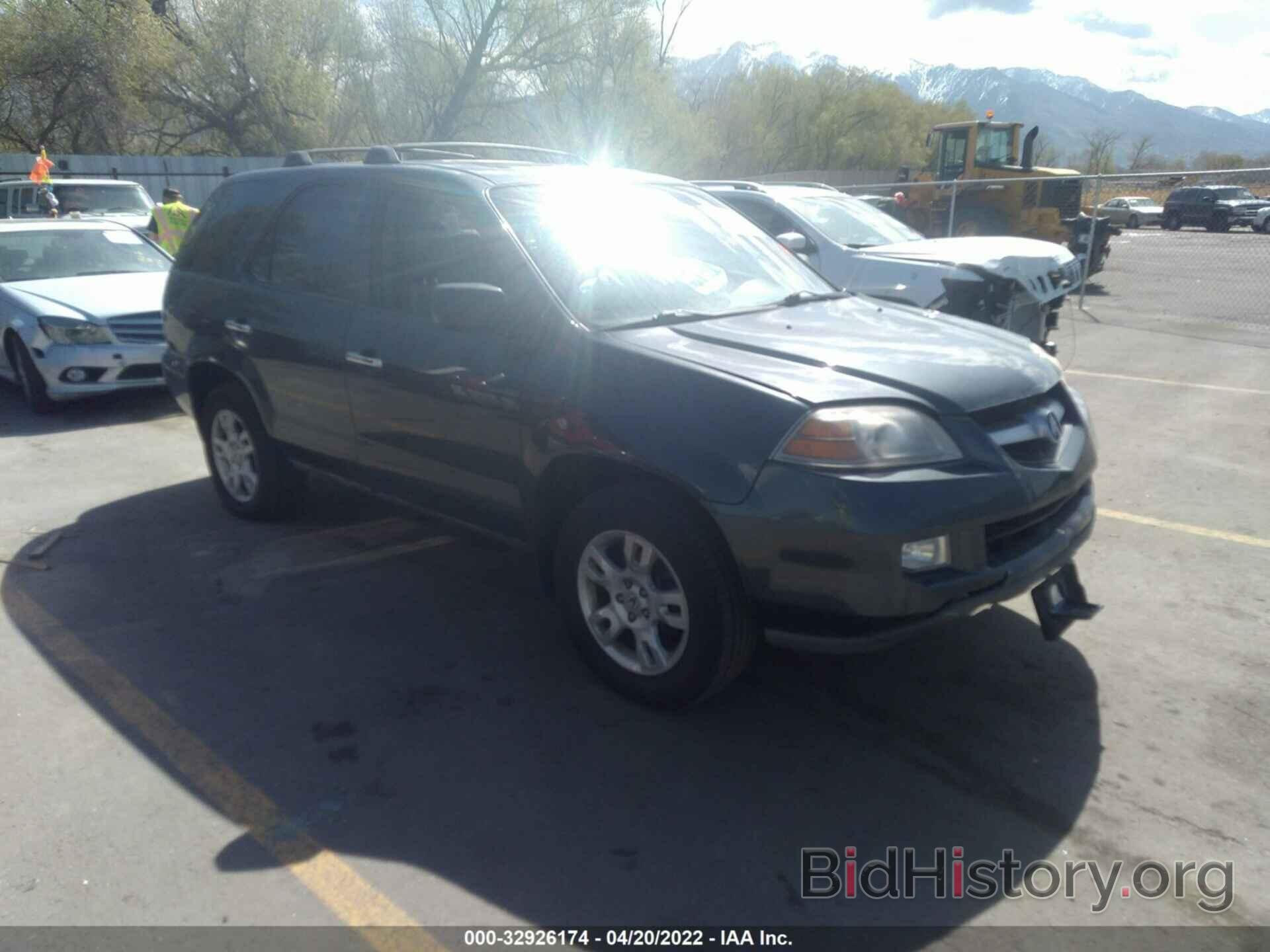 Photo 2HNYD18666H541106 - ACURA MDX 2006