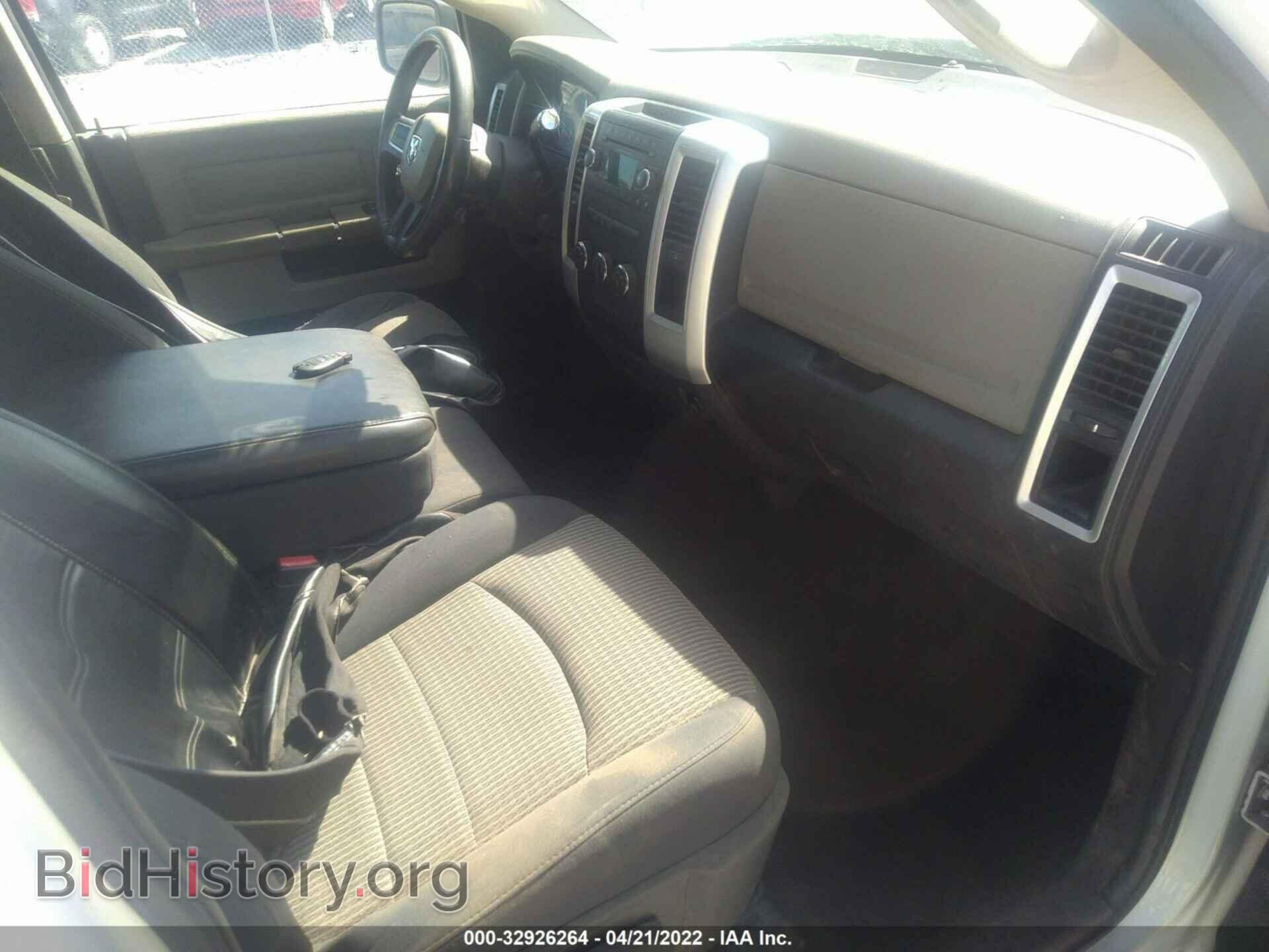 2011 RAM 1500 - VIN: 1D7RB1GP4BS521956 - Photo 5