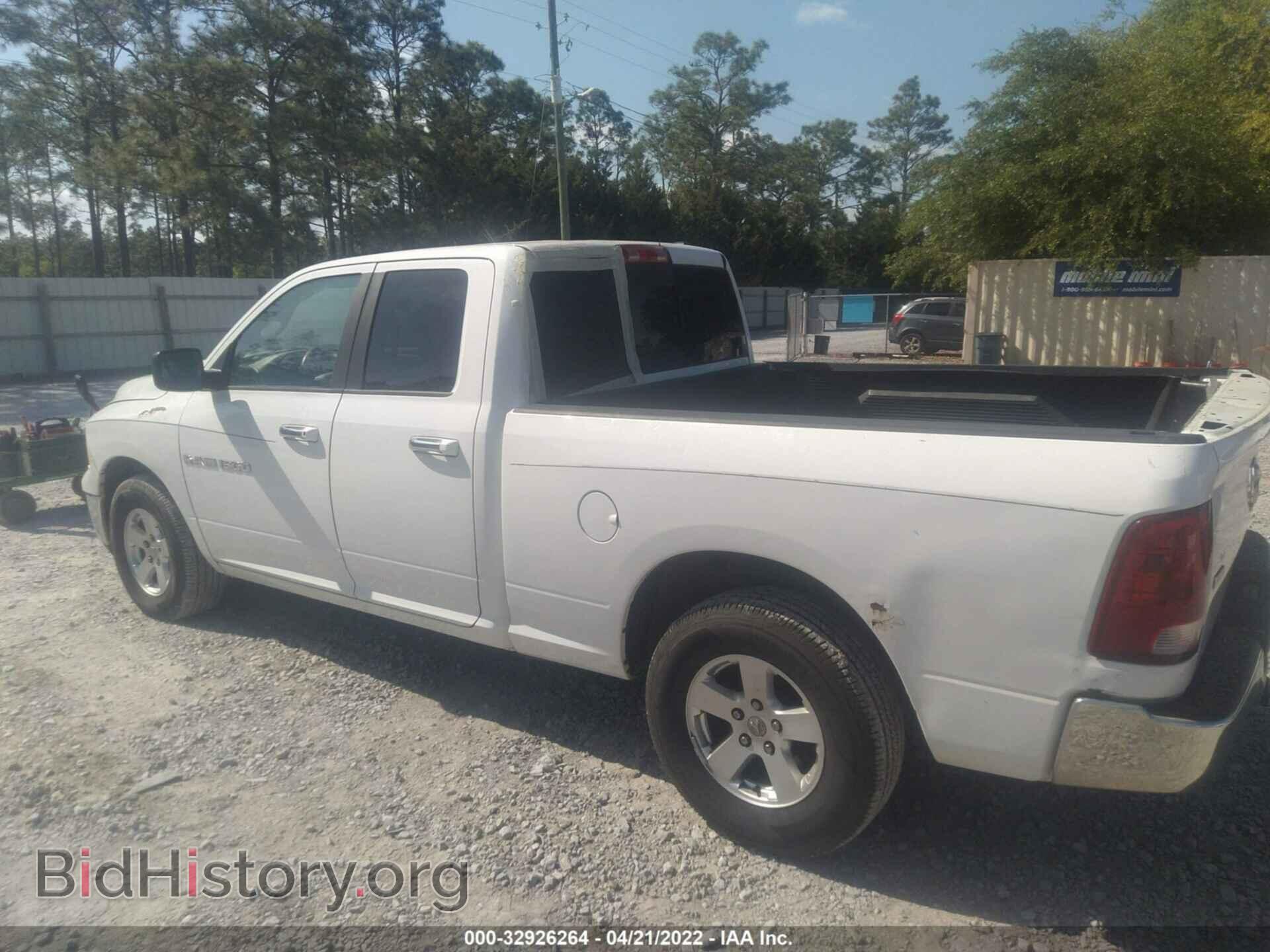 2011 RAM 1500 - VIN: 1D7RB1GP4BS521956 - Photo 6