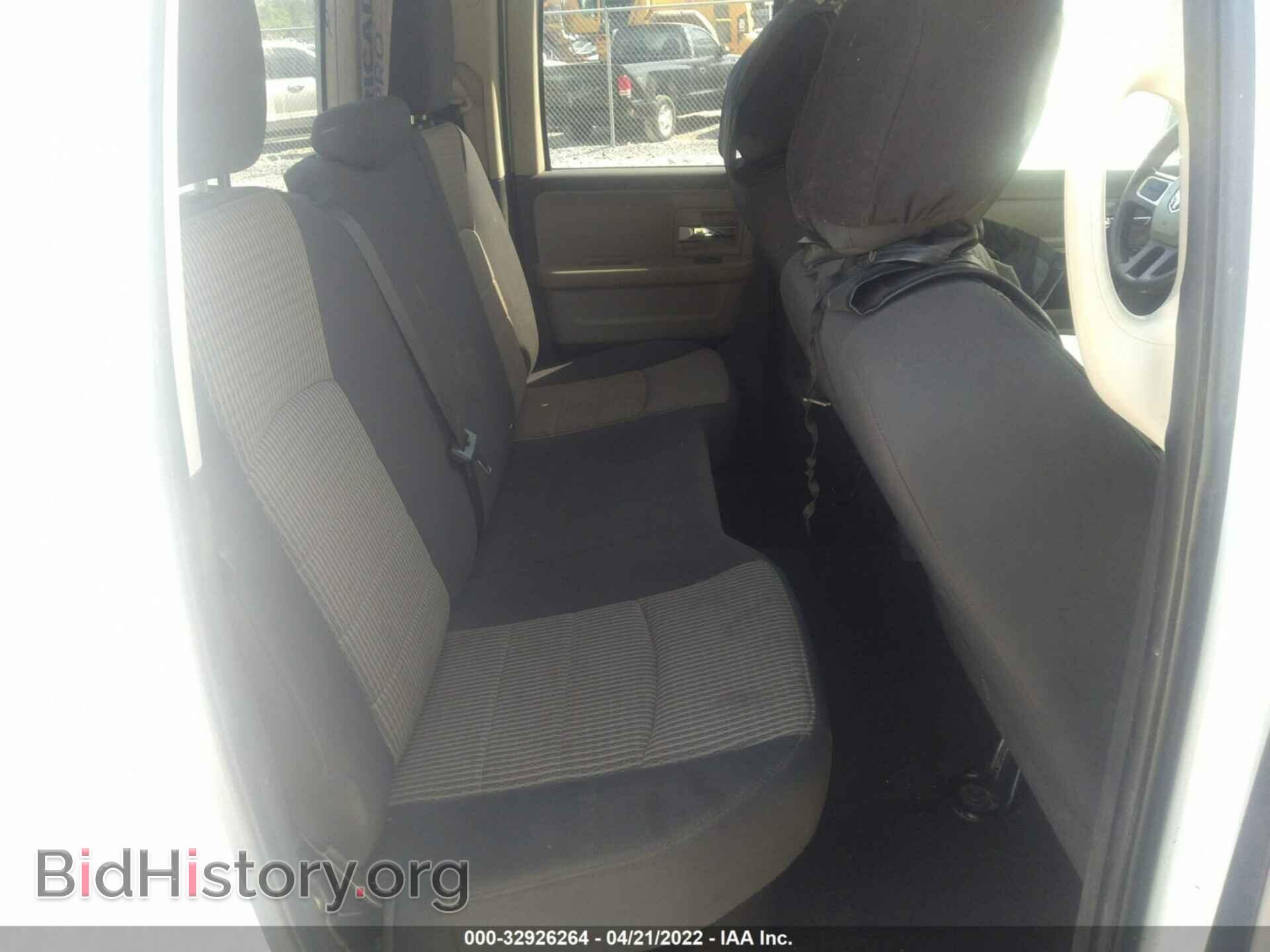 2011 RAM 1500 - VIN: 1D7RB1GP4BS521956 - Photo 8