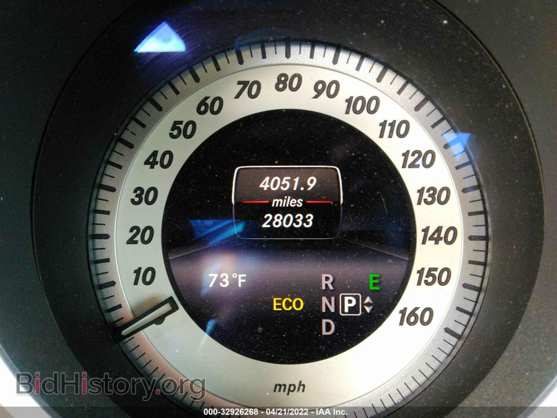 2014 MERCEDES-BENZ E-CLASS - VIN: WDDHF8JB9EA806622 - Фото 7