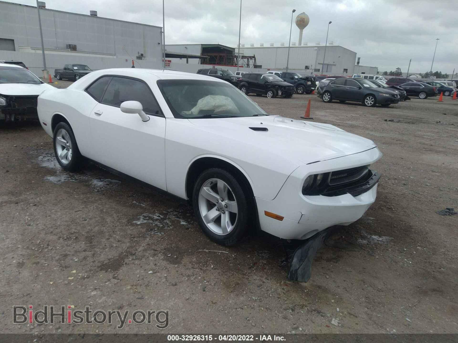 Photo 2B3CJ4DG9BH541704 - DODGE CHALLENGER 2011