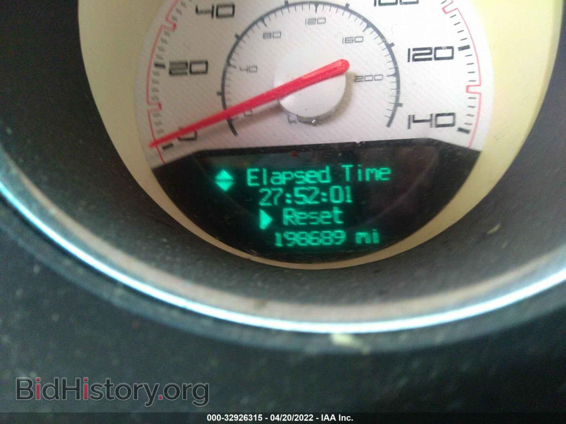 2011 DODGE CHALLENGER - VIN: 2B3CJ4DG9BH541704 - Фото 7