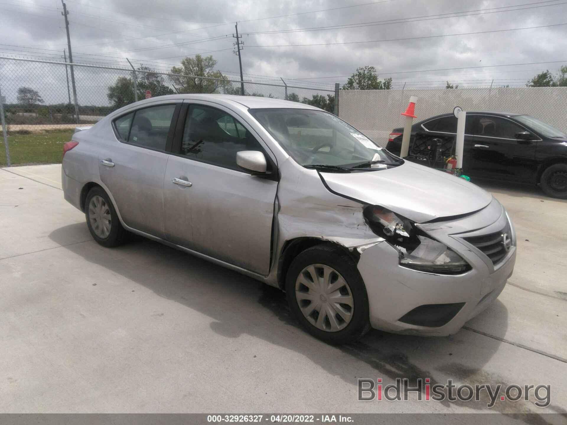 Фотография 3N1CN7AP3HK424296 - NISSAN VERSA SEDAN 2017