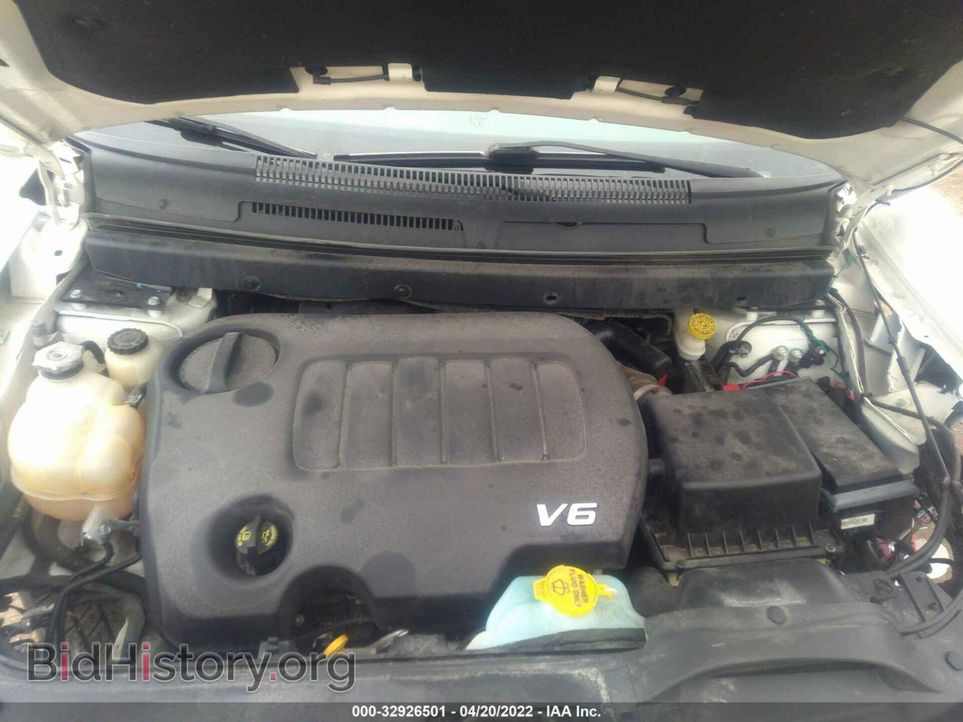 2017 DODGE JOURNEY - VIN: 3C4PDDEG9HT567399 - Фото 10