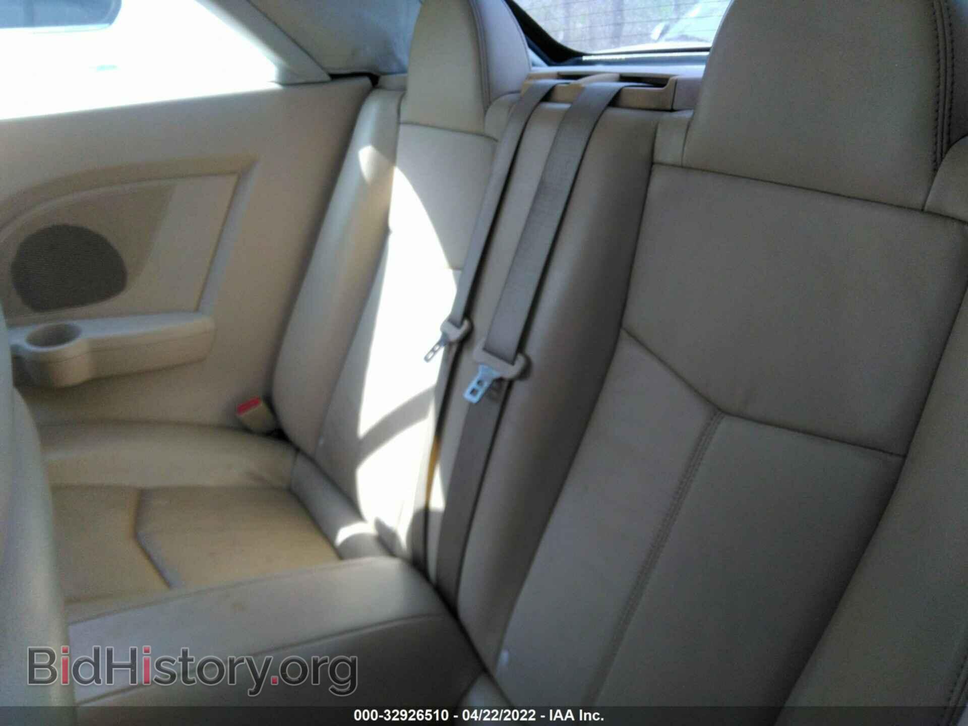 2008 CHRYSLER SEBRING - VIN: 1C3LC65M78N194239 - Фото 8