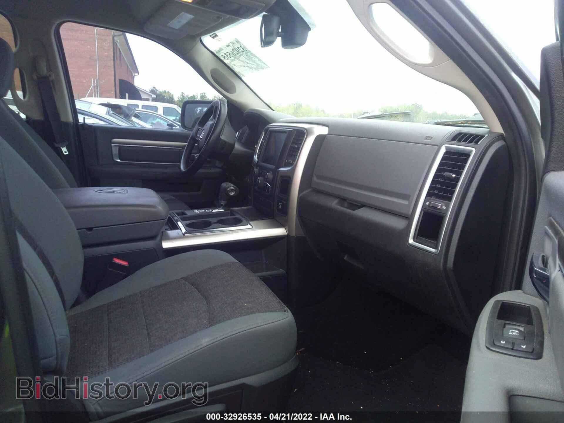 2013 RAM 1500 - VIN: 1C6RR6LT0DS527057 - Фото 5