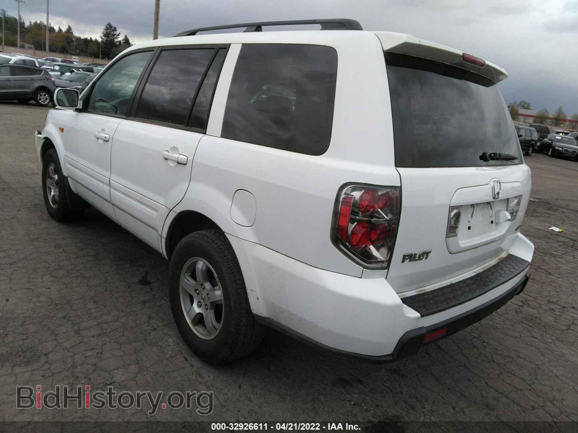 2007 HONDA PILOT - VIN: 2HKYF18797H525645 - Фото 8