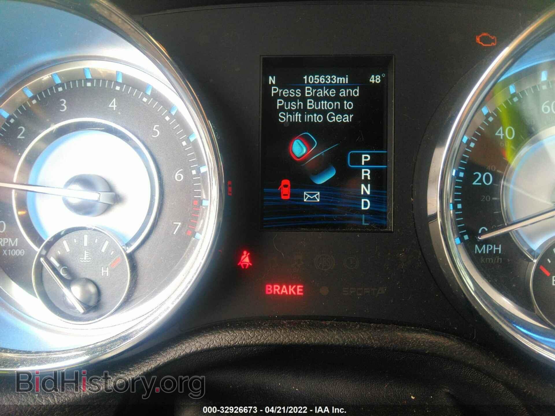 2013 CHRYSLER 300 - VIN: 2C3CCAAG4DH589663 - Photo 7
