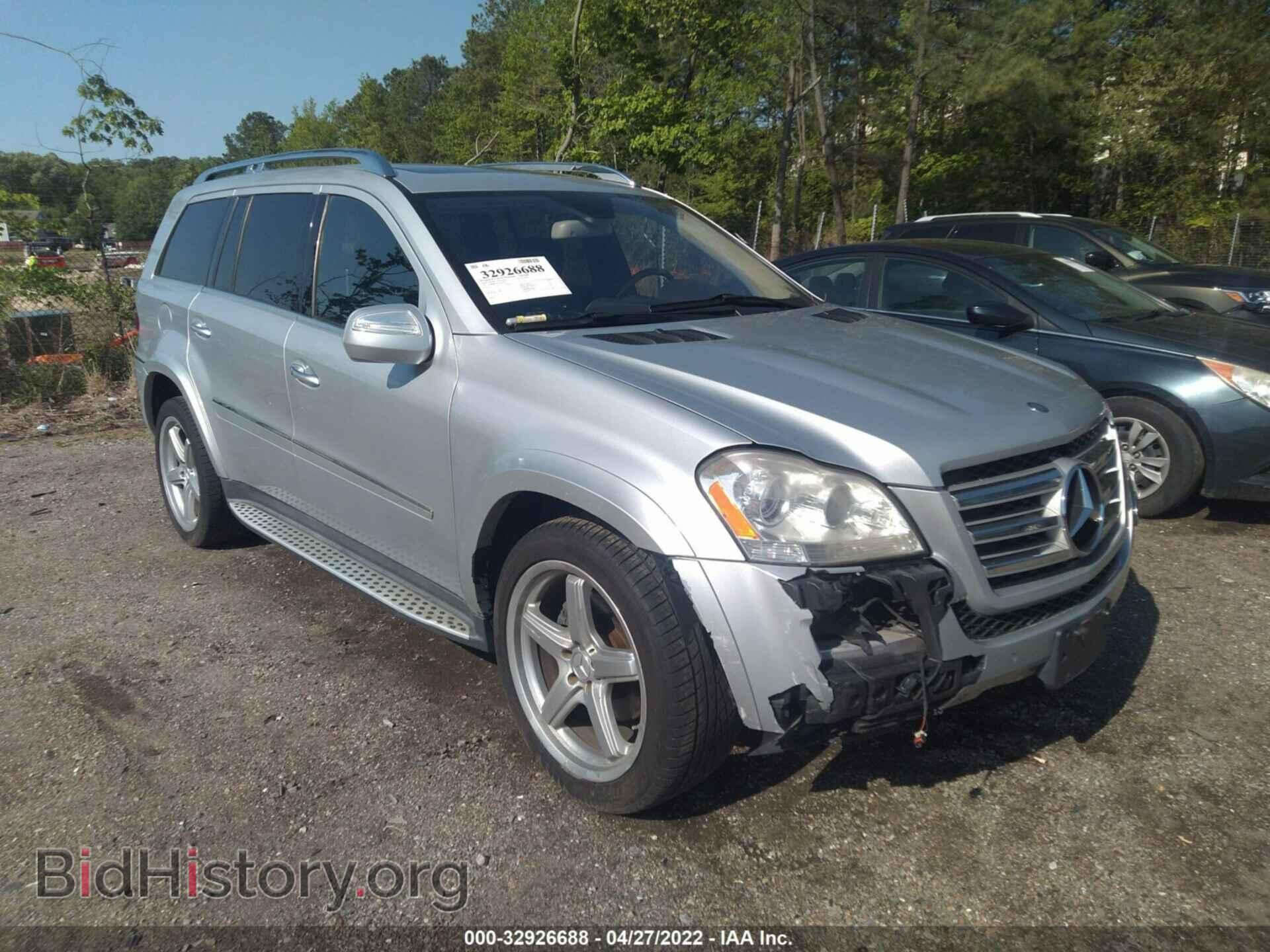 Фотография 4JGBF86EX9A465929 - MERCEDES-BENZ GL-CLASS 2009