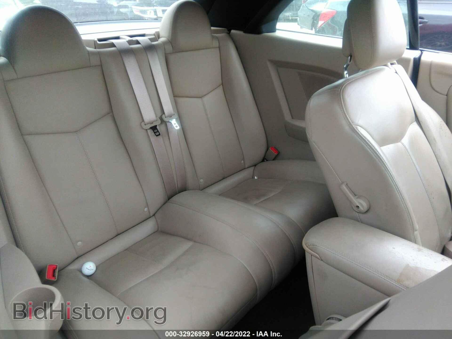 2013 CHRYSLER 200 - VIN: 1C3BCBFG1DN508877 - Photo 8