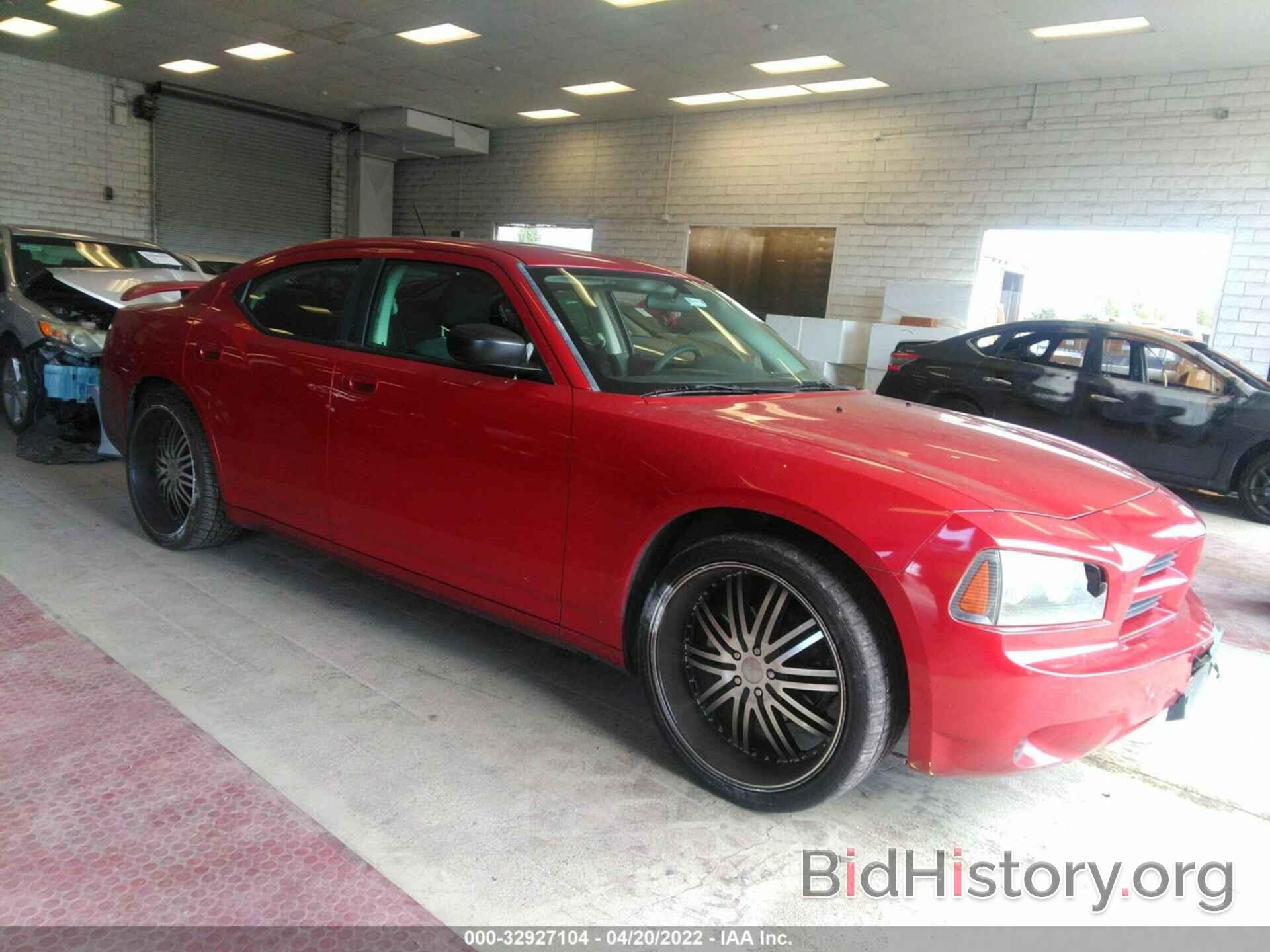 Photo 2B3KA43R08H108425 - DODGE CHARGER 2008