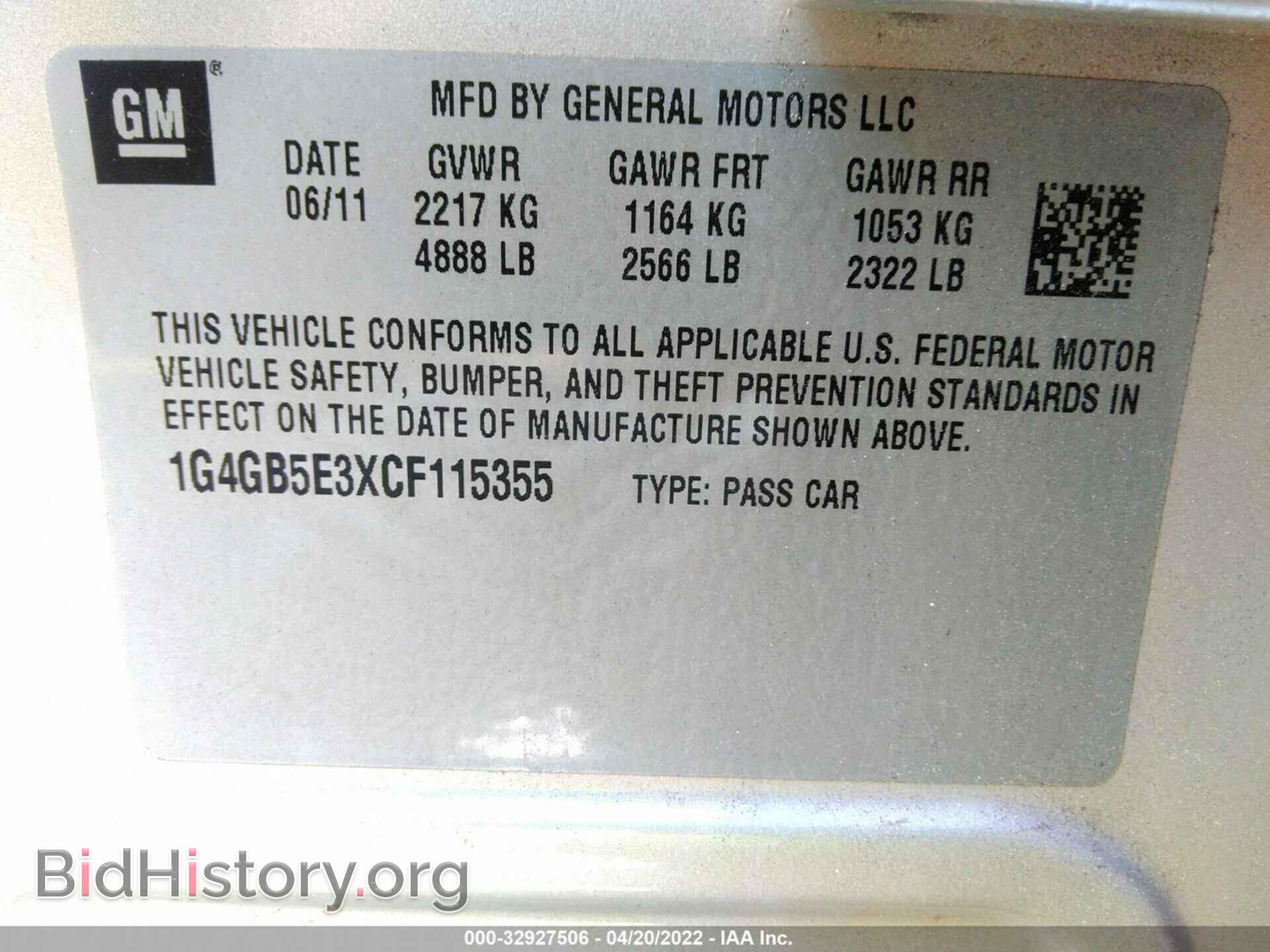 2012 BUICK LACROSSE - VIN: 1G4GB5E3XCF115355 - Фото 9