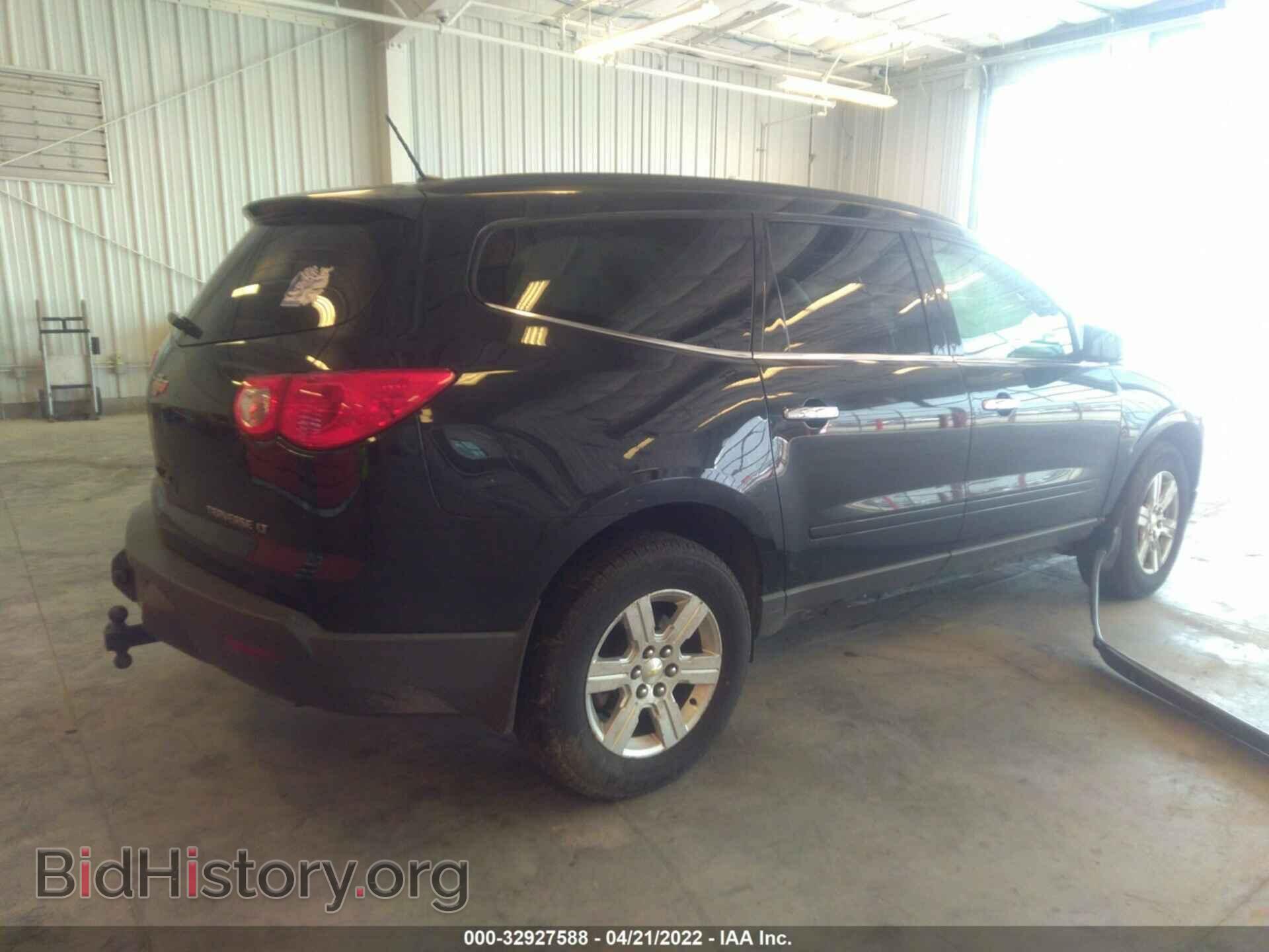 2012 CHEVROLET TRAVERSE - VIN: 1GNKRJED4CJ400522 - Фото 4