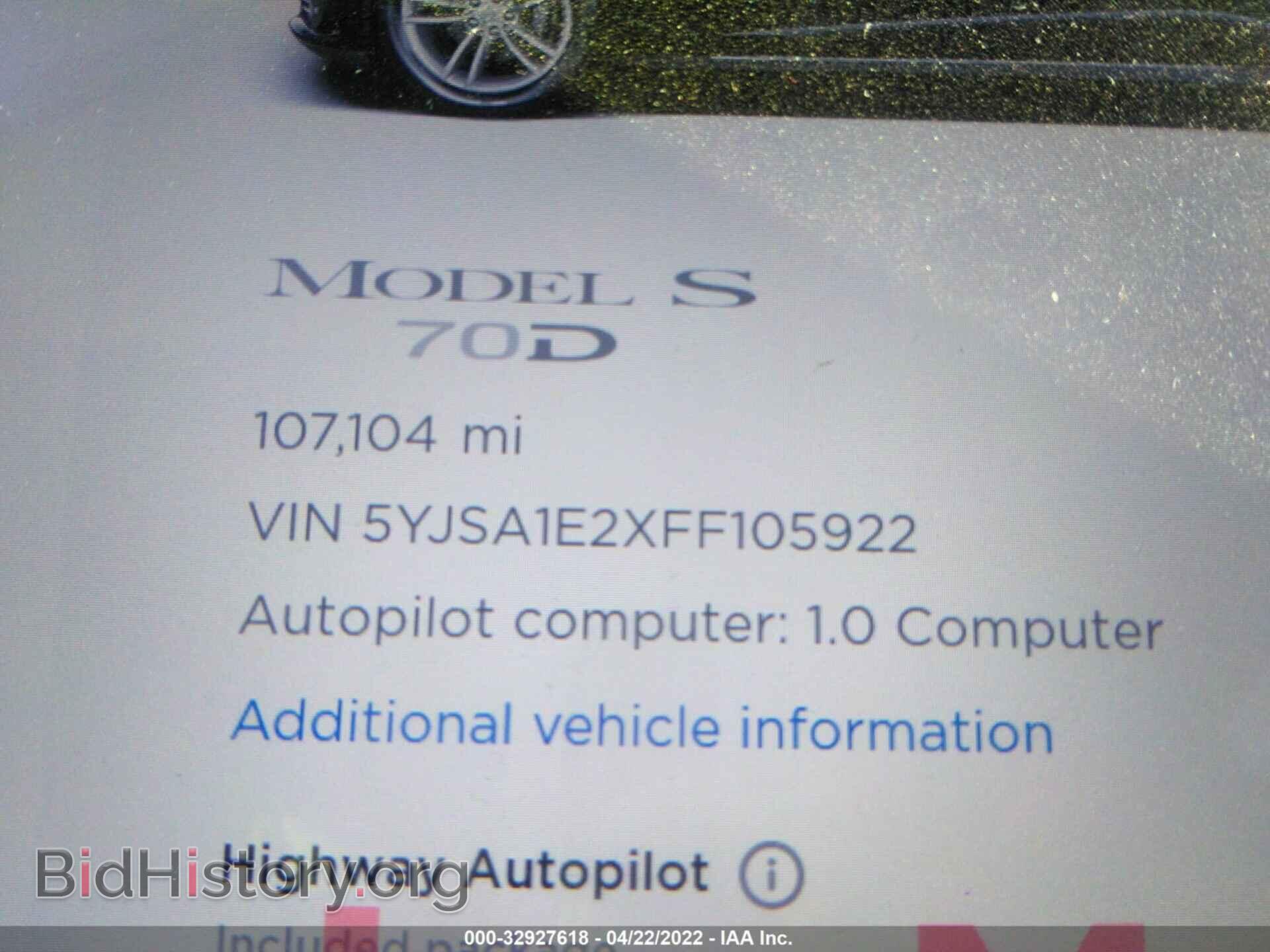 2015 TESLA MODEL S - VIN: 5YJSA1E2XFF105922 - Фото 7