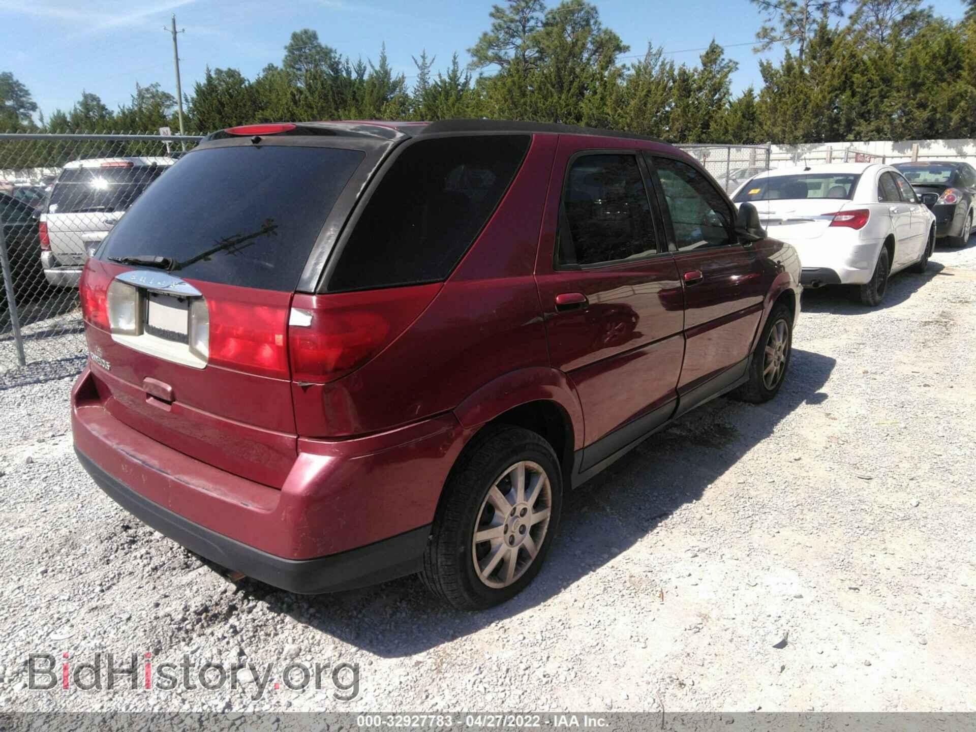 2007 BUICK RENDEZVOUS - VIN: 3G5DA03L17S505060 - Фото 4