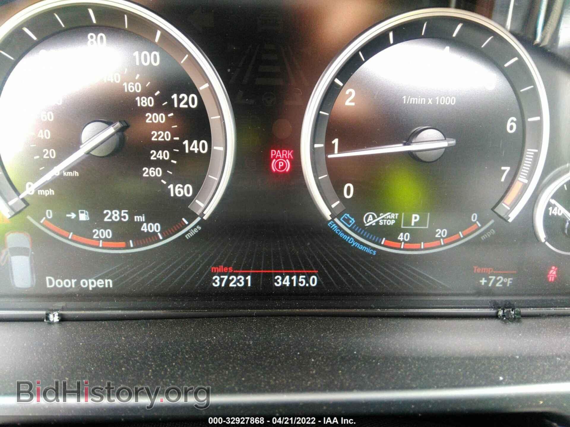 2014 BMW X5 - VIN: 5UXKR0C57E0K49438 - Фото 7