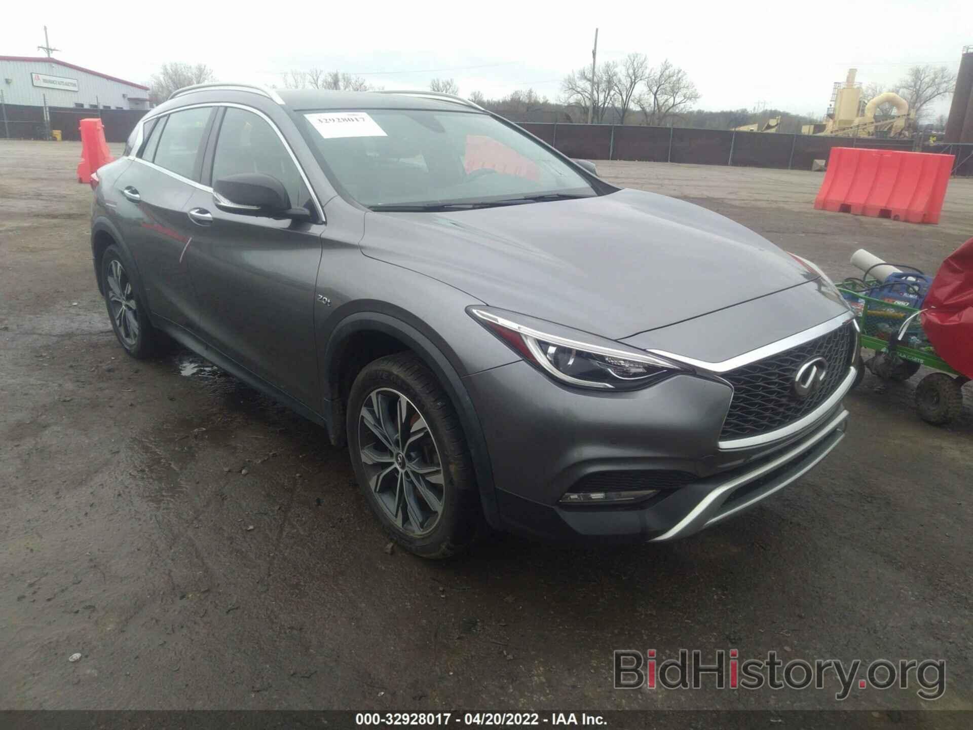 Photo SJKCH5CR5HA032524 - INFINITI QX30 2017