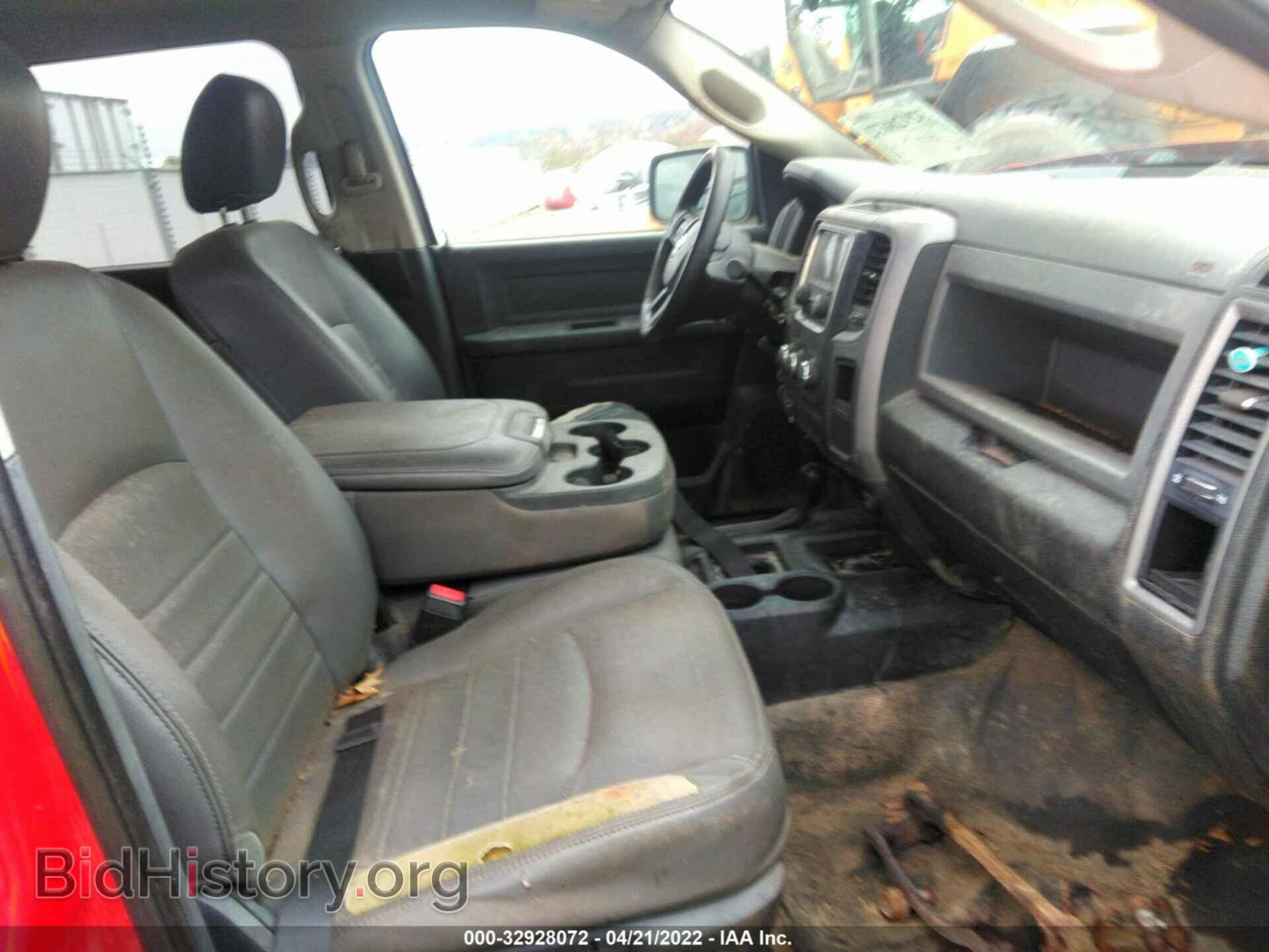 2015 RAM 2500 - VIN: 3C6TR5HT8FG500773 - Фото 5