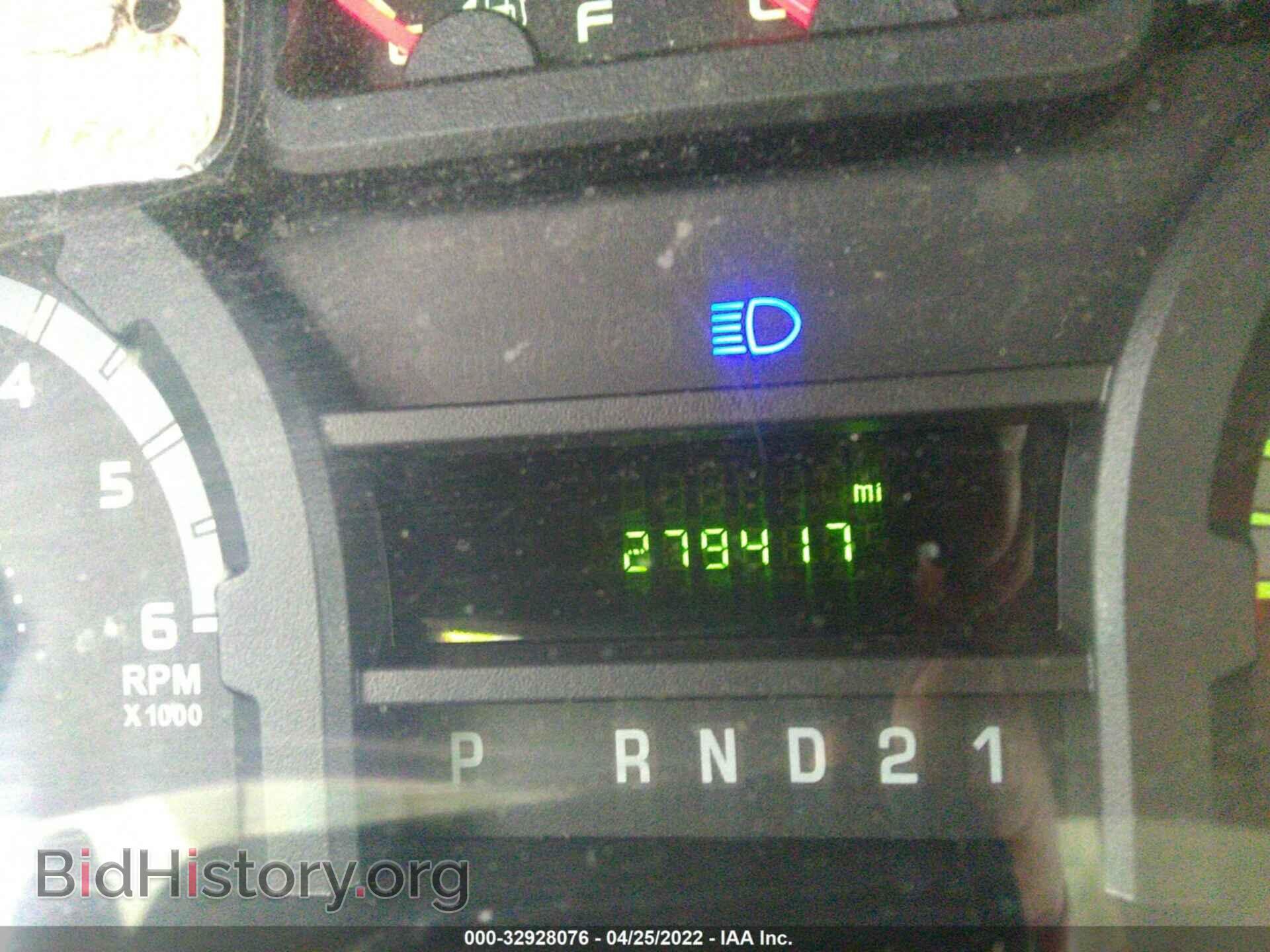 2012 FORD ECONOLINE CARGO VAN - VIN: 1FTNE1EW0CDA98177 - Фото 7