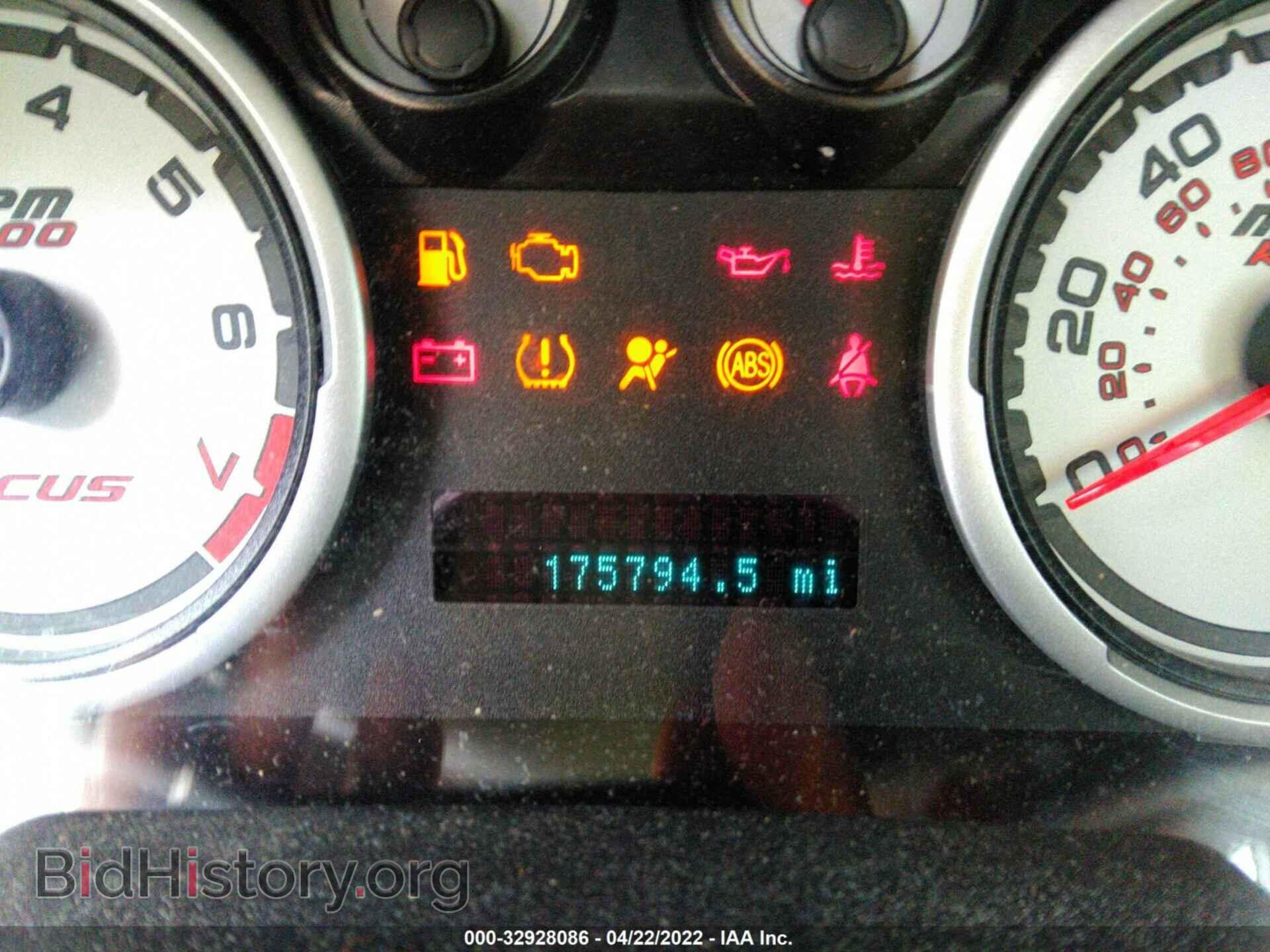 2011 FORD FOCUS - VIN: 1FAHP3FN1BW202094 - Фото 7