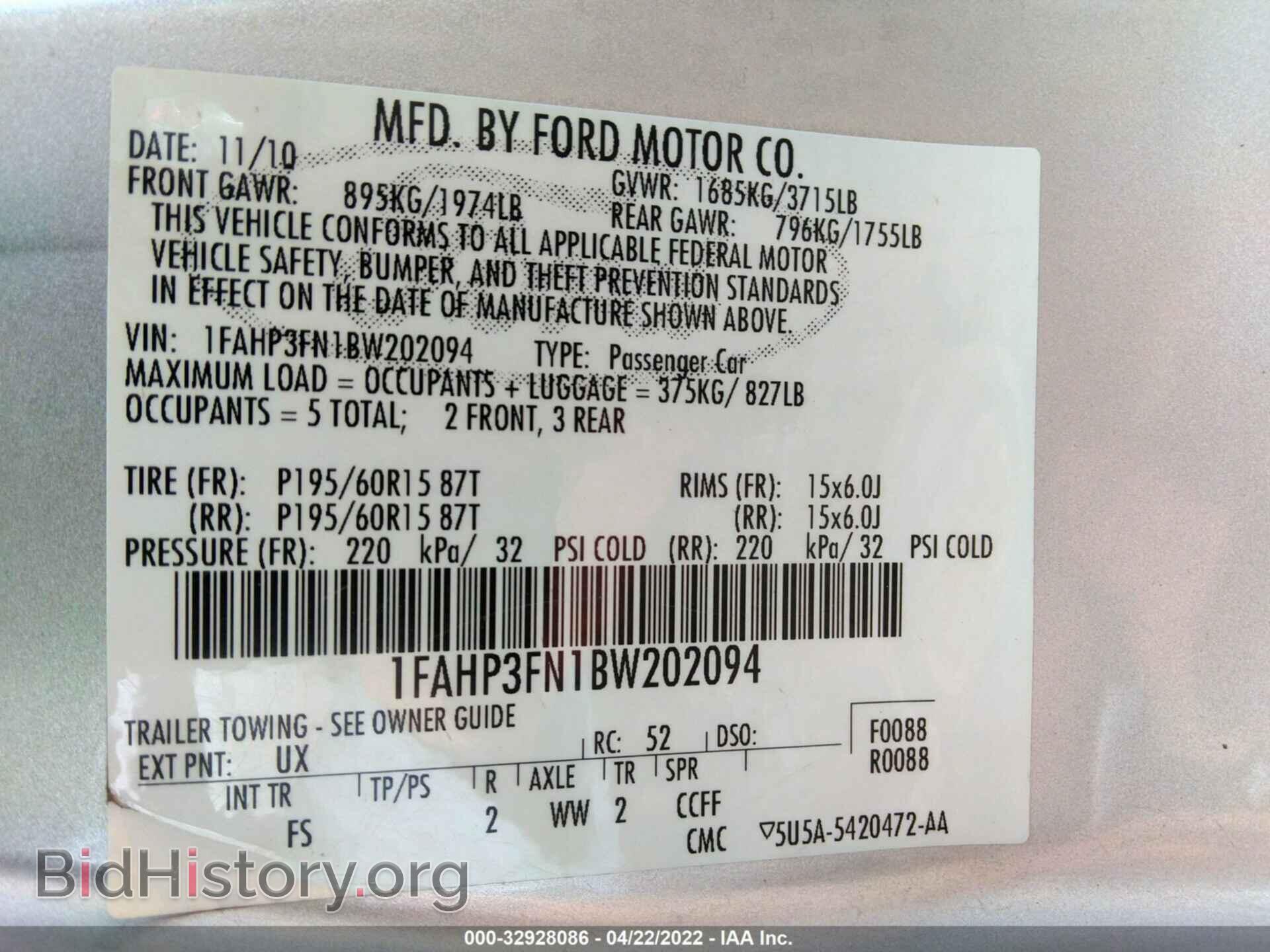 2011 FORD FOCUS - VIN: 1FAHP3FN1BW202094 - Фото 9