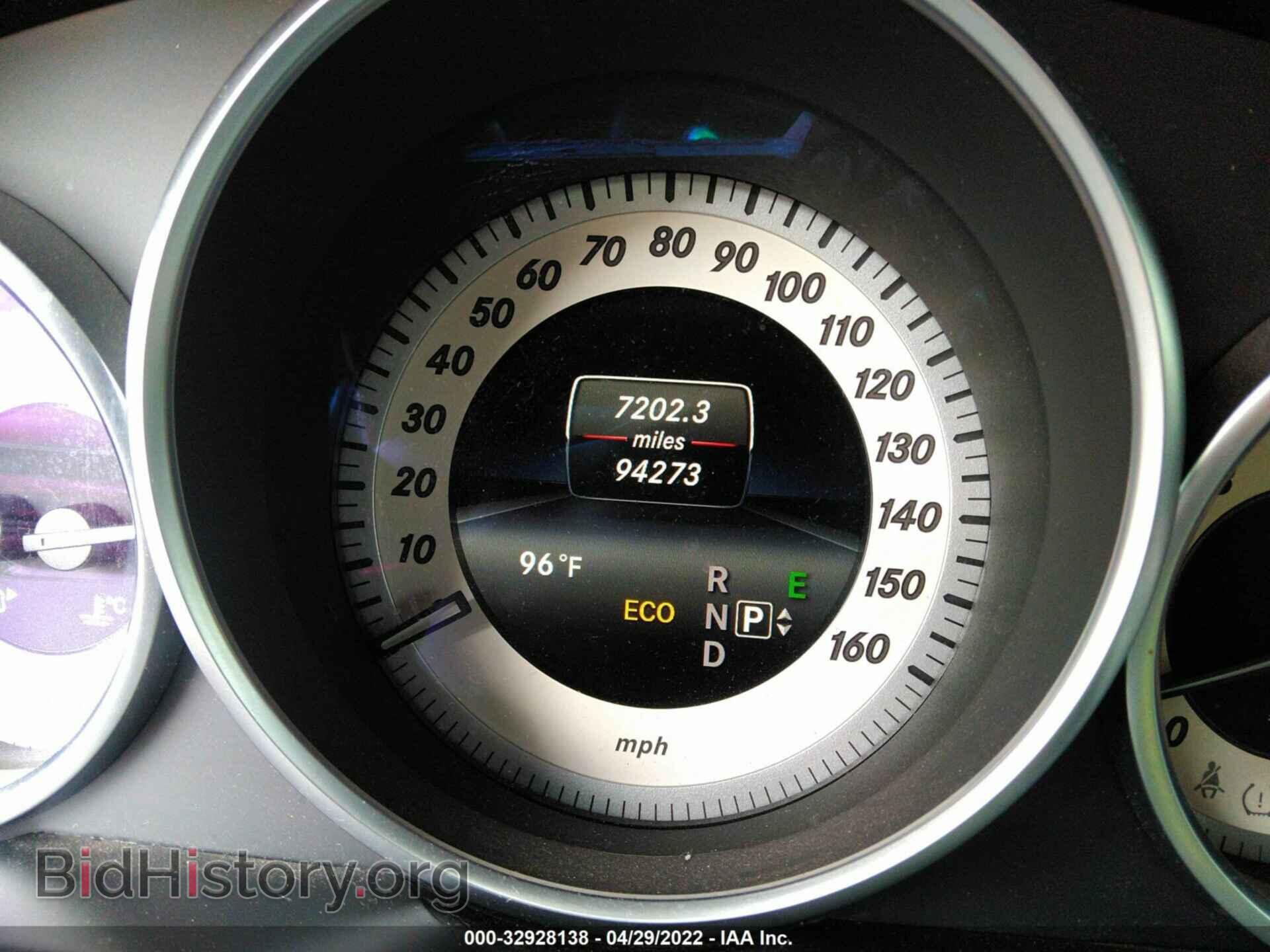 2014 MERCEDES-BENZ E-CLASS - VIN: WDDHF5KB9EB055559 - Фото 7